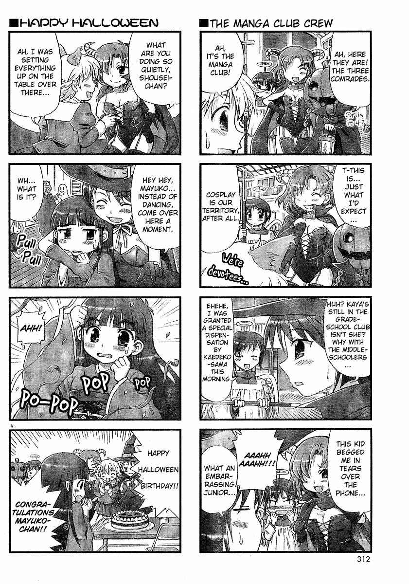 Page 6 Chapter 9 Choir!