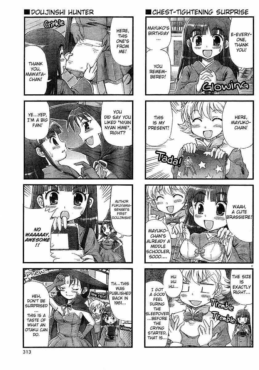 Page 7 Chapter 9 Choir!