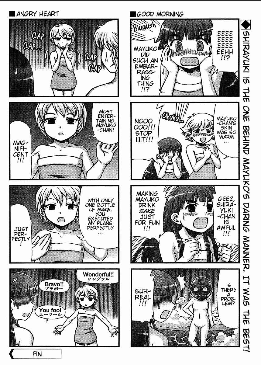 Page 8 Chapter 23 Choir!