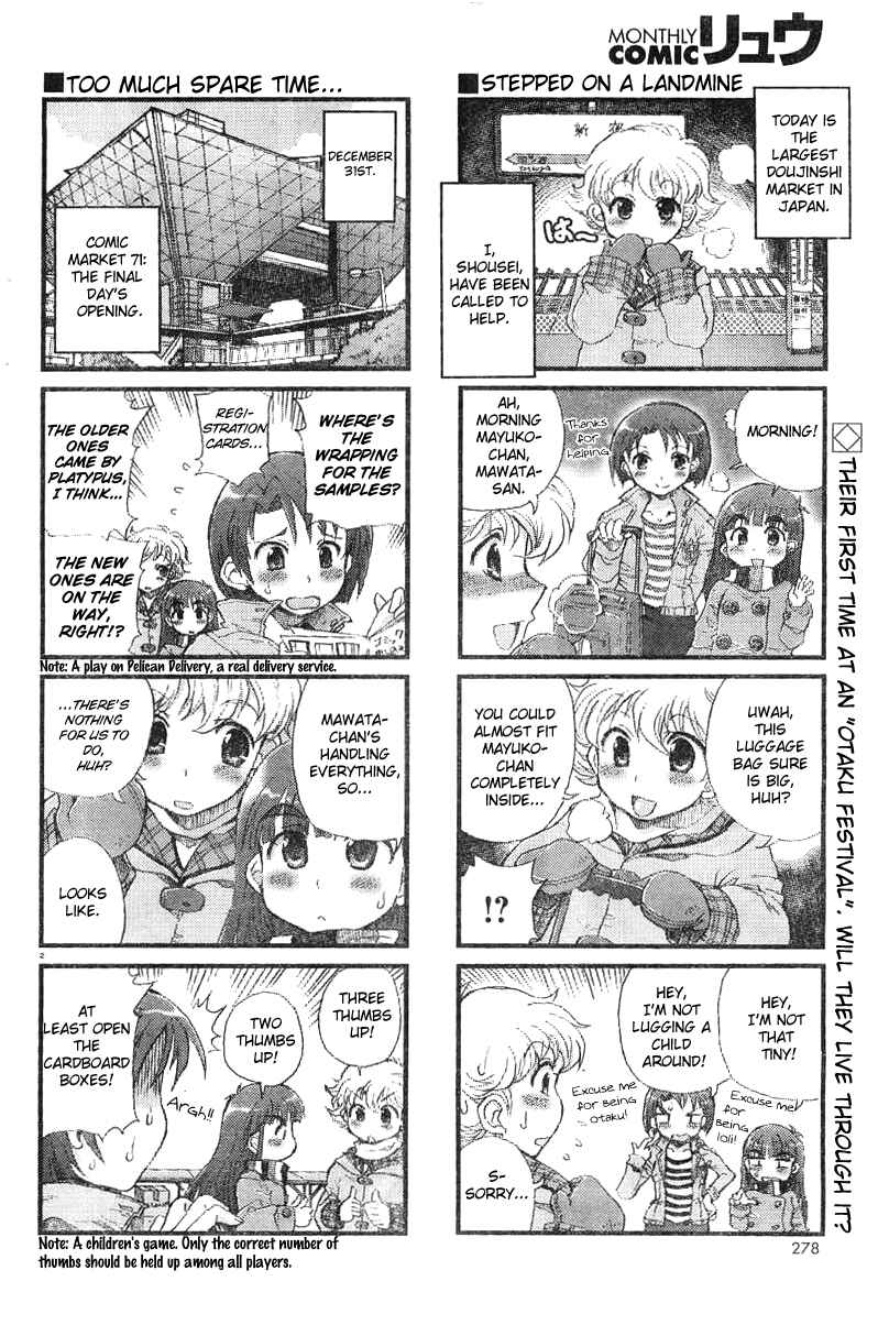 Page 2 Chapter 3 Choir!