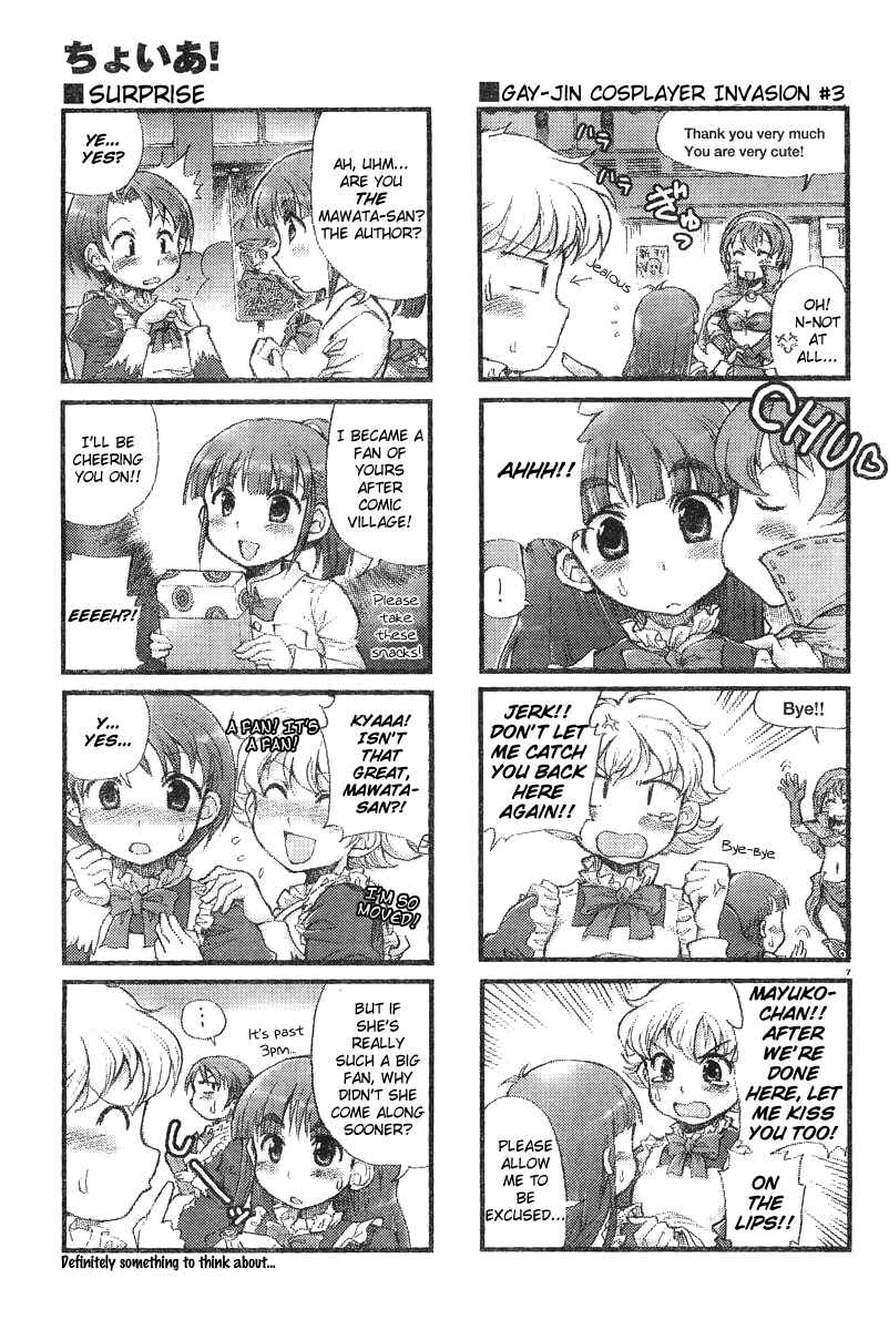 Page 7 Chapter 3 Choir!