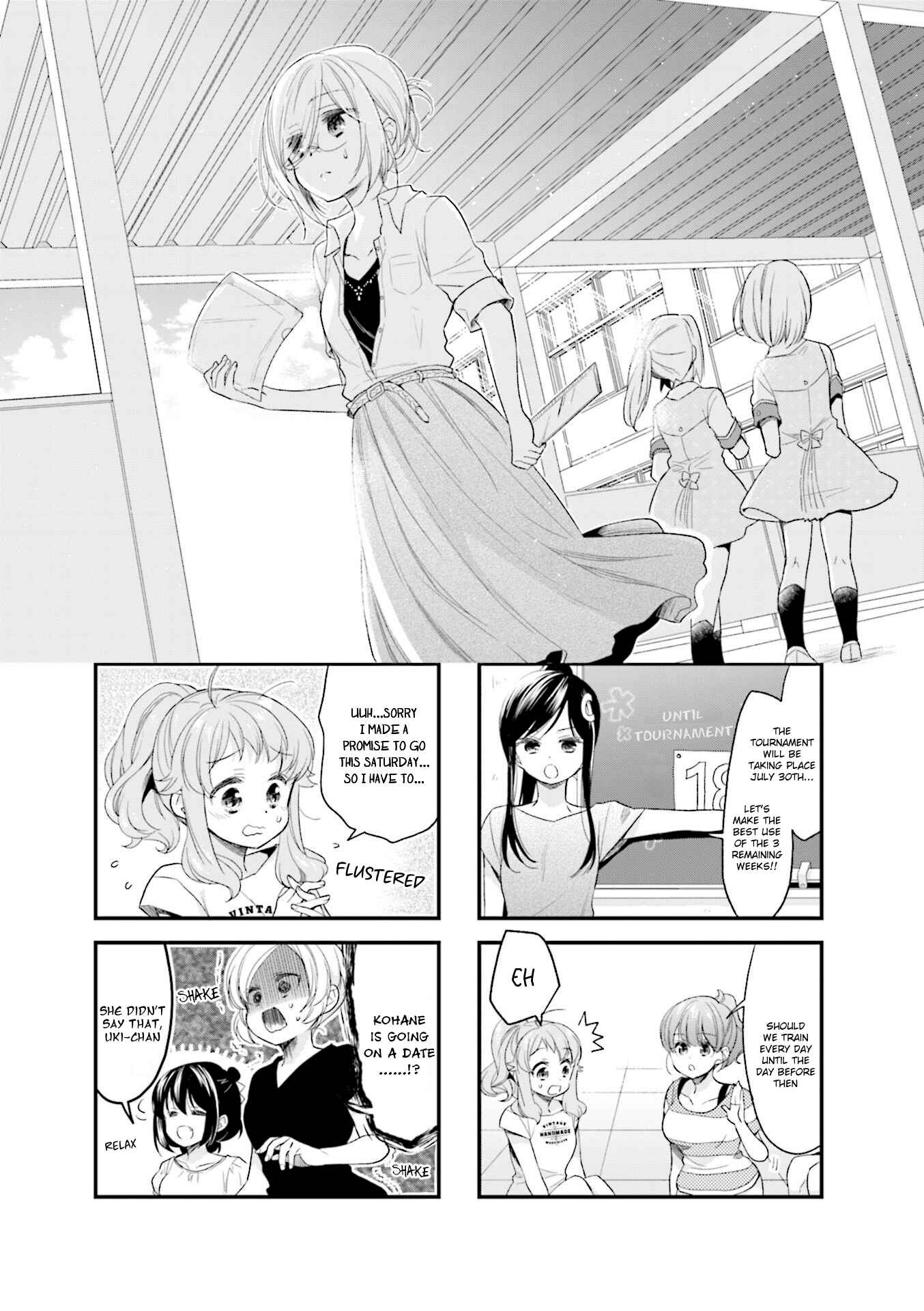 Page 1 Chapter 52 Anima Yell!