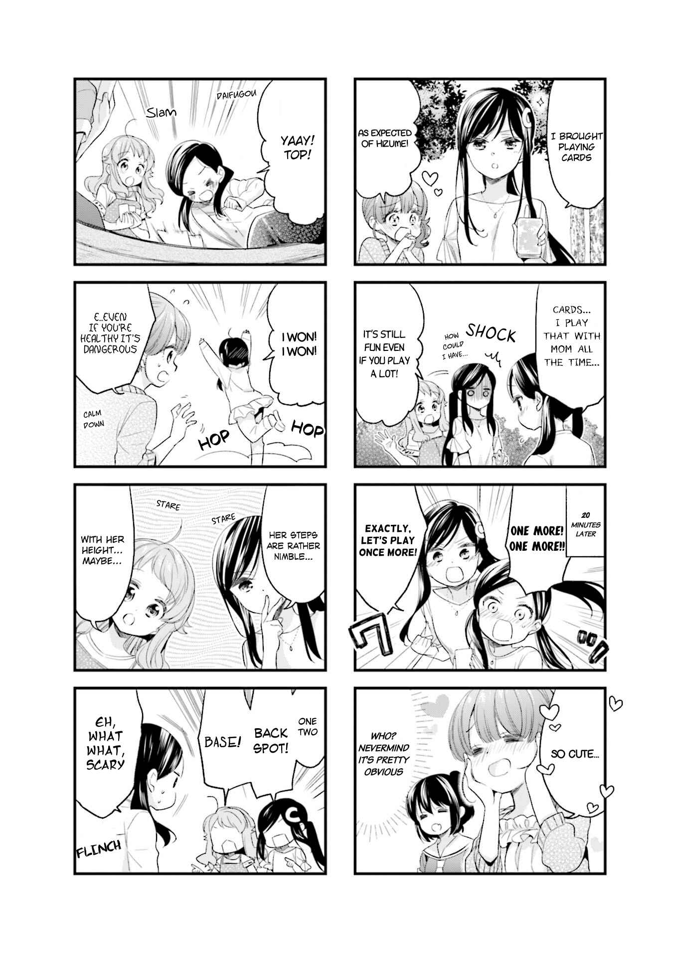 Page 4 Chapter 52 Anima Yell!