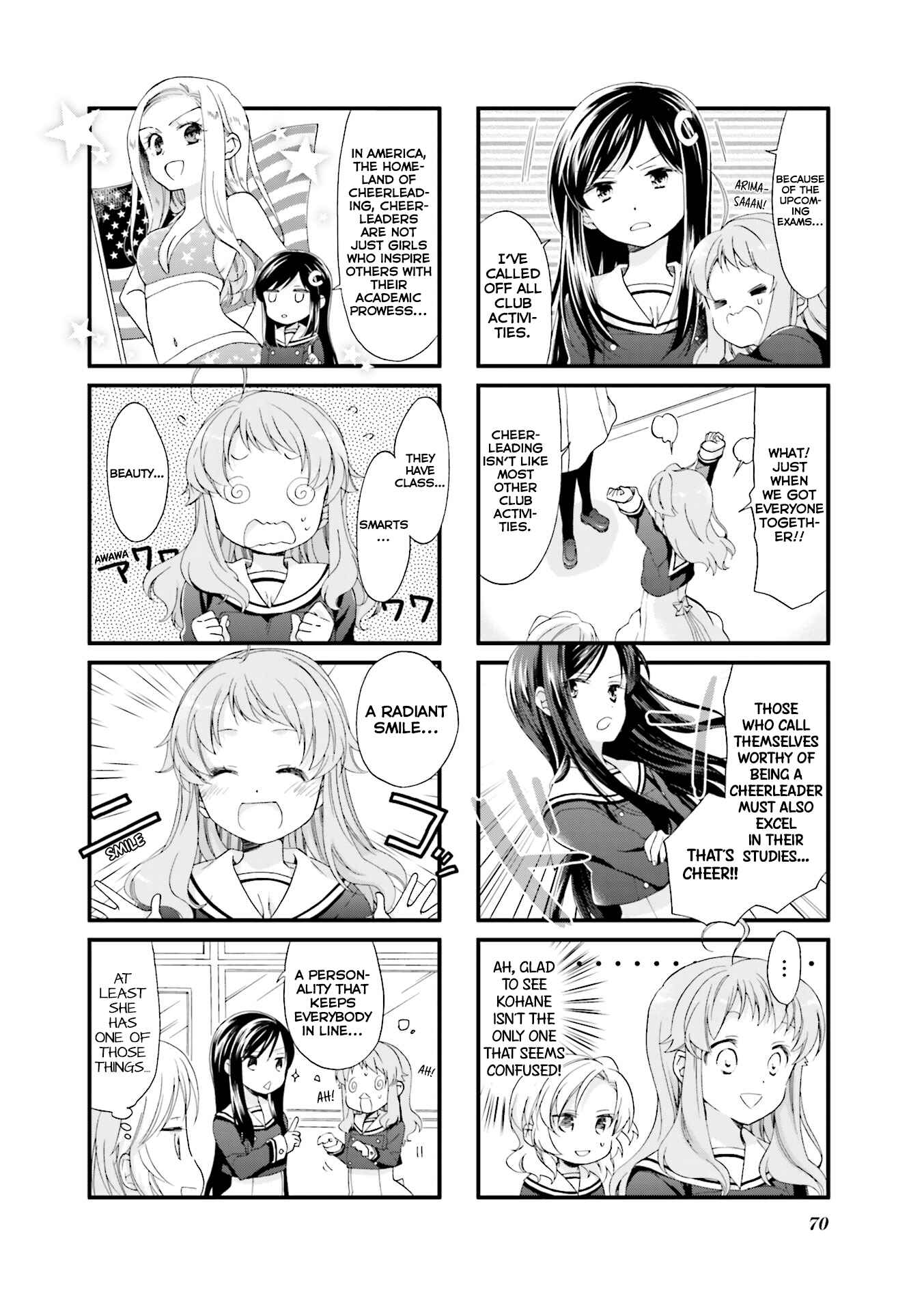 Page 3 Chapter 7 Anima Yell!