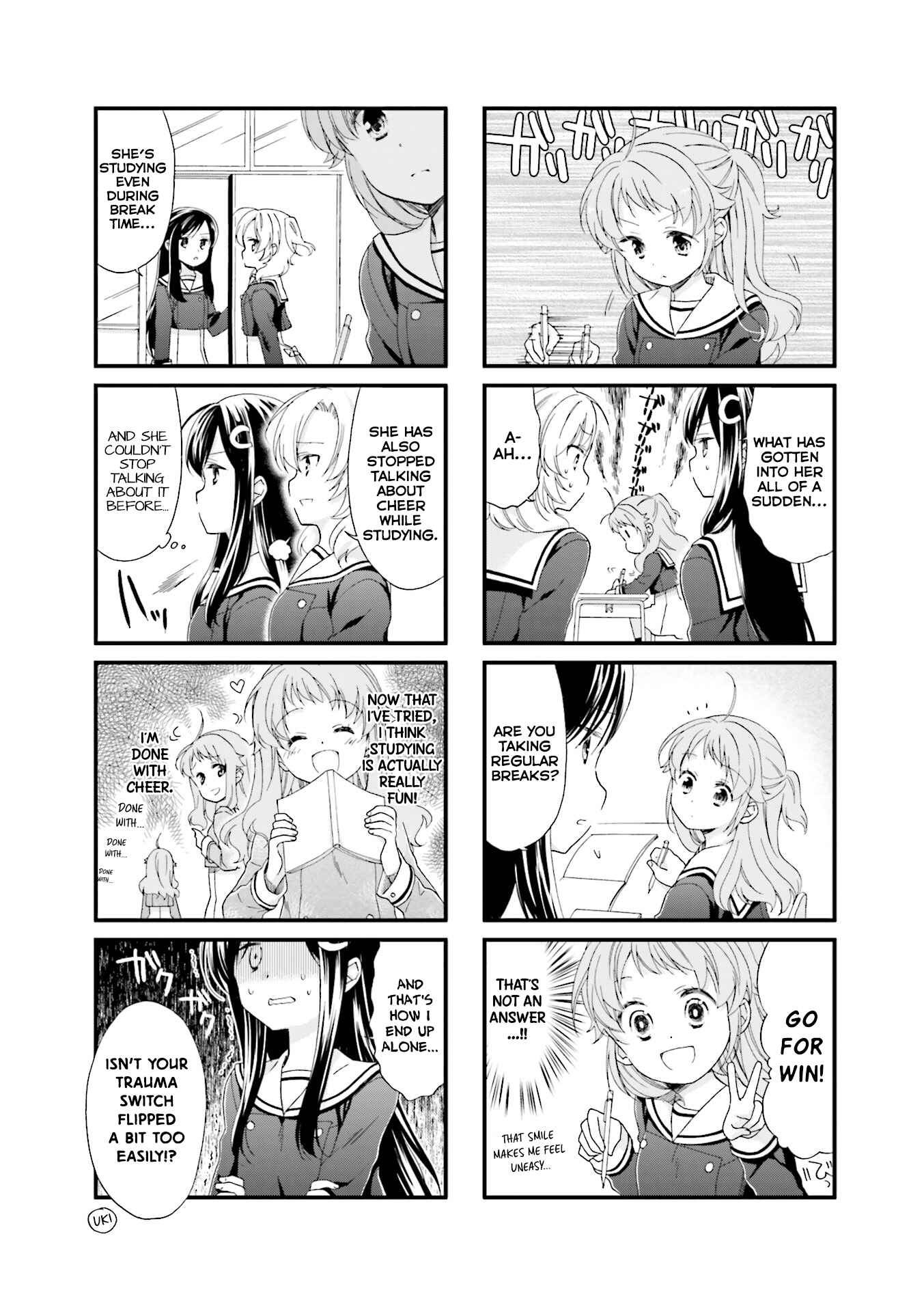 Page 8 Chapter 7 Anima Yell!