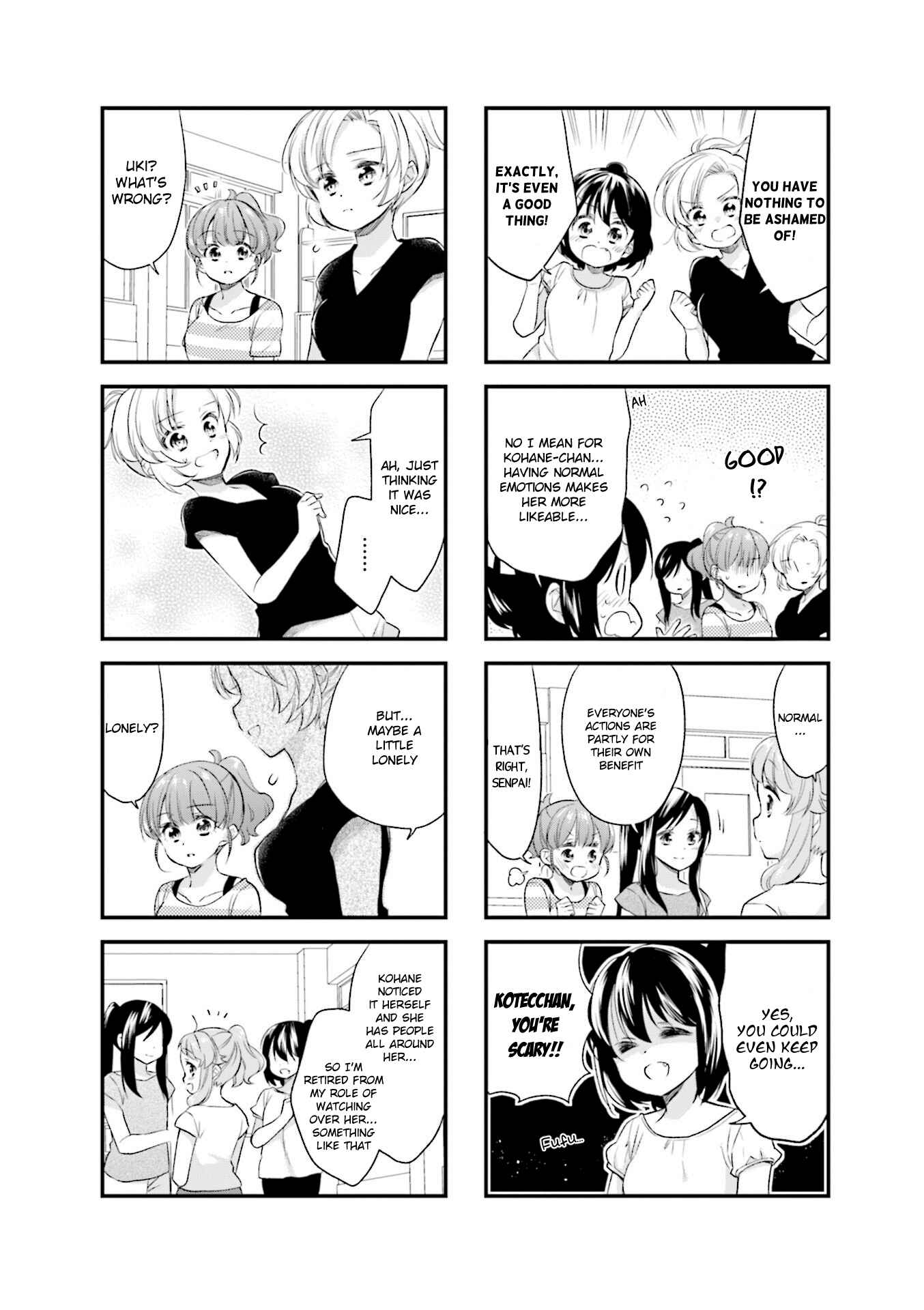 Page 6 Chapter 44 Anima Yell!