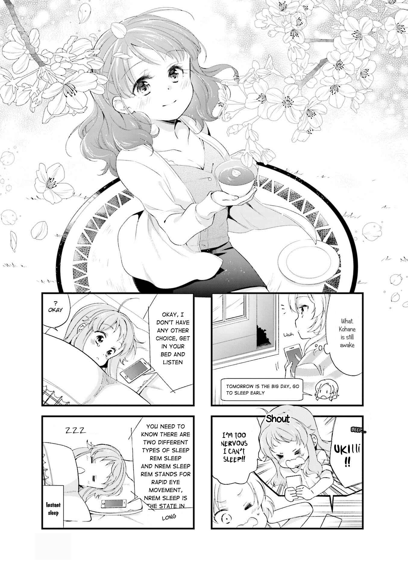 Page 1 Chapter 27 Anima Yell!