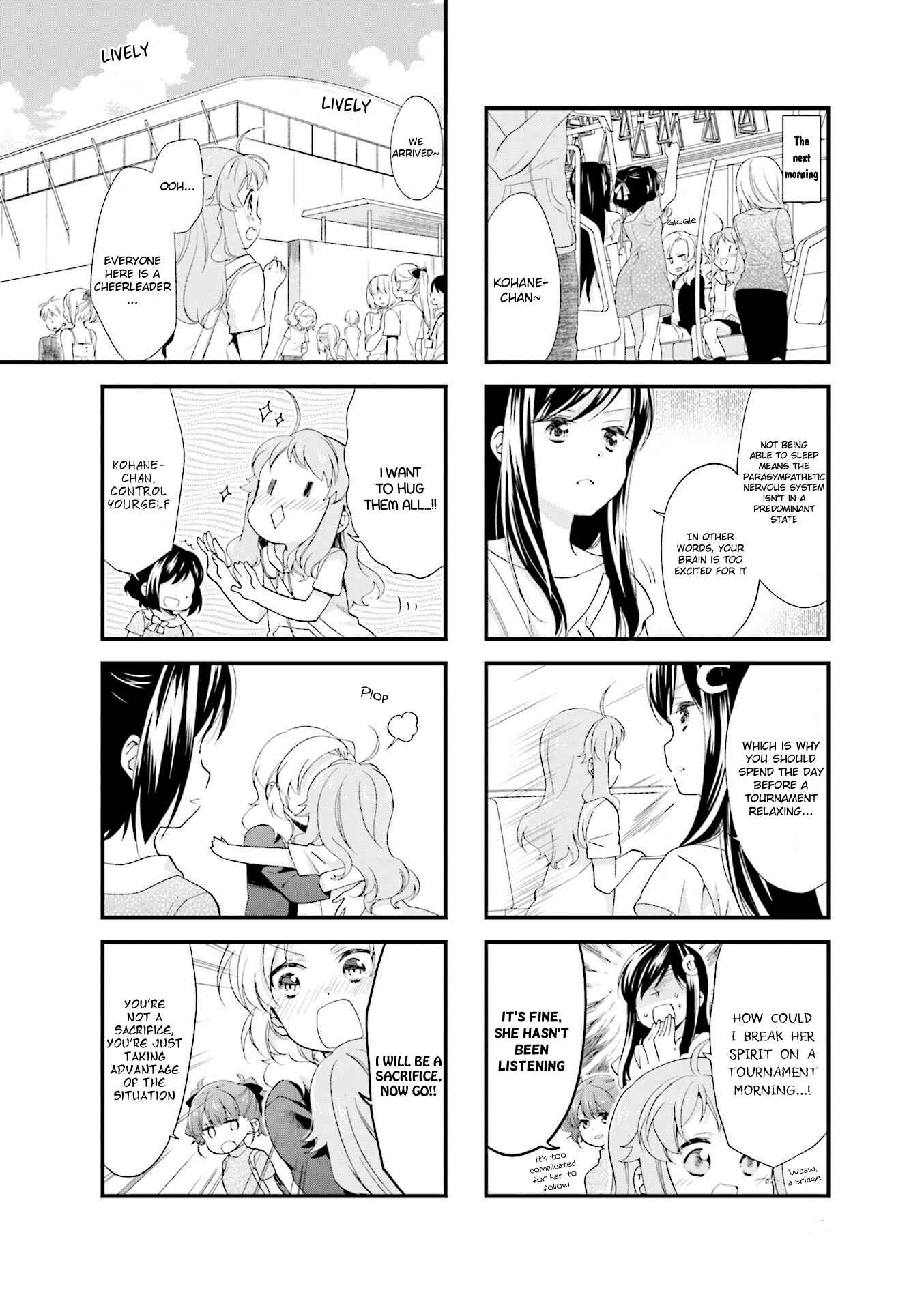Page 2 Chapter 27 Anima Yell!