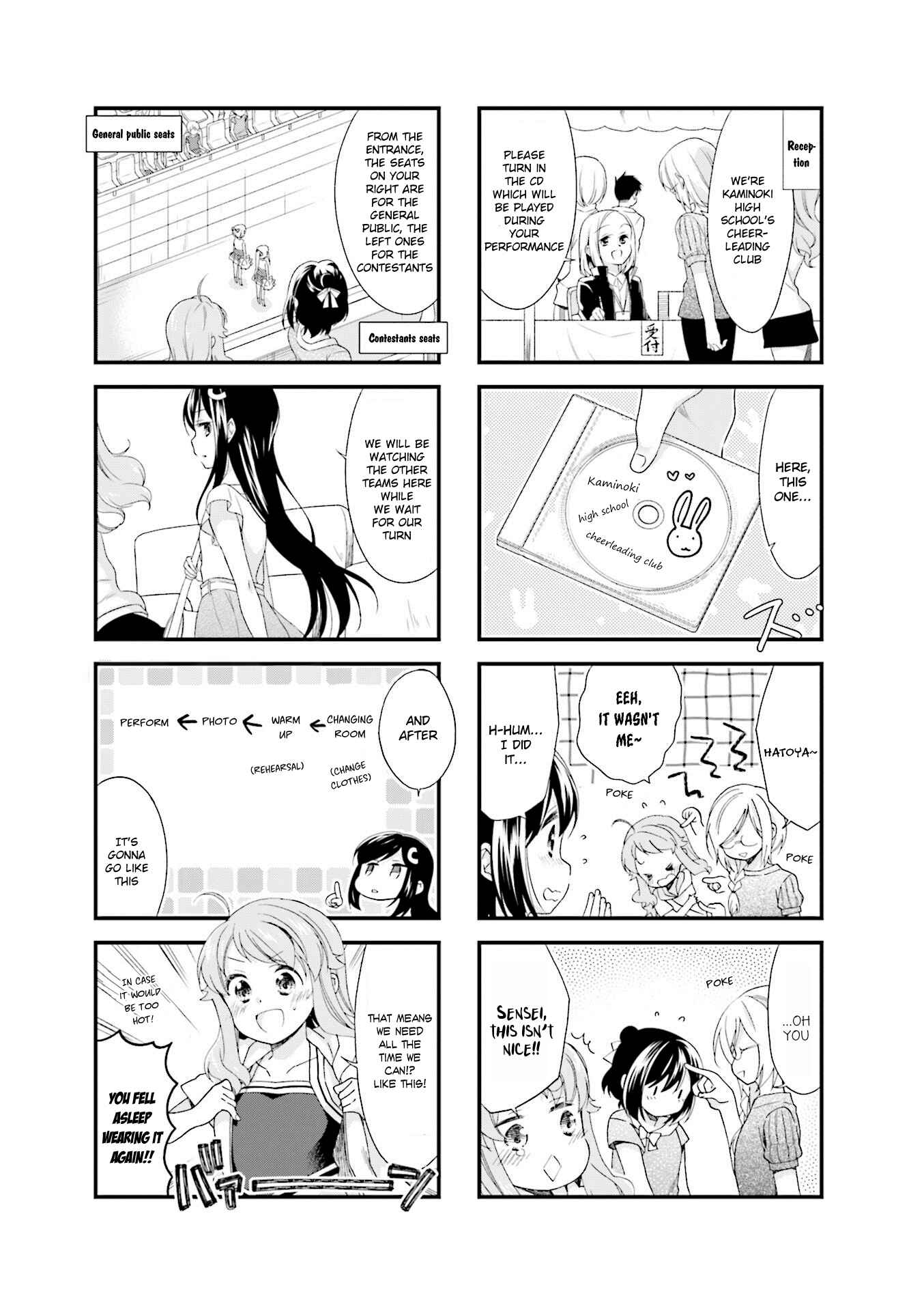 Page 3 Chapter 27 Anima Yell!
