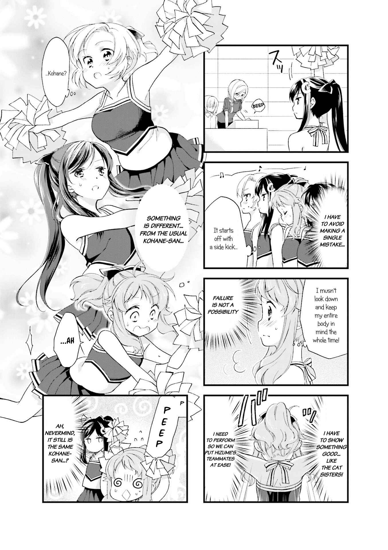 Page 8 Chapter 27 Anima Yell!