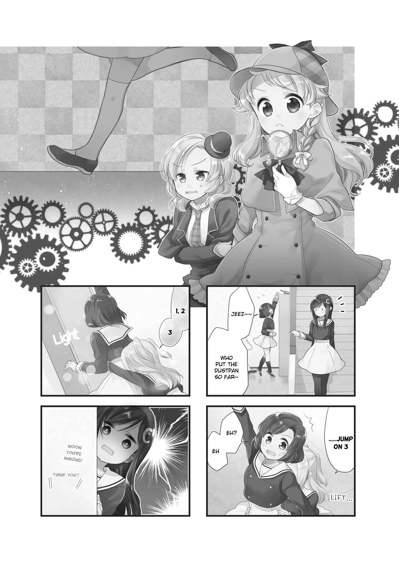 Page 1 Chapter 46 Anima Yell!