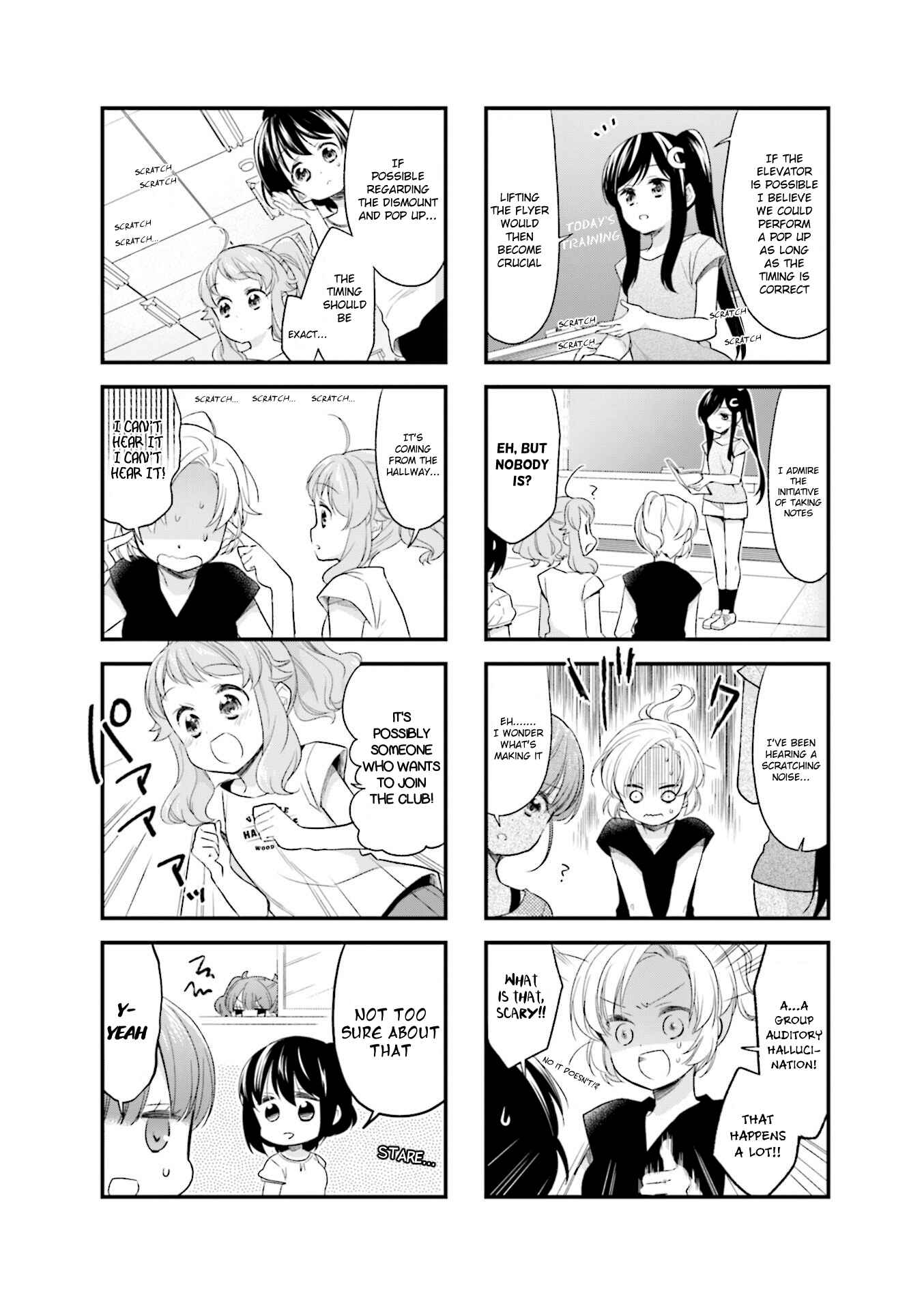 Page 4 Chapter 46 Anima Yell!