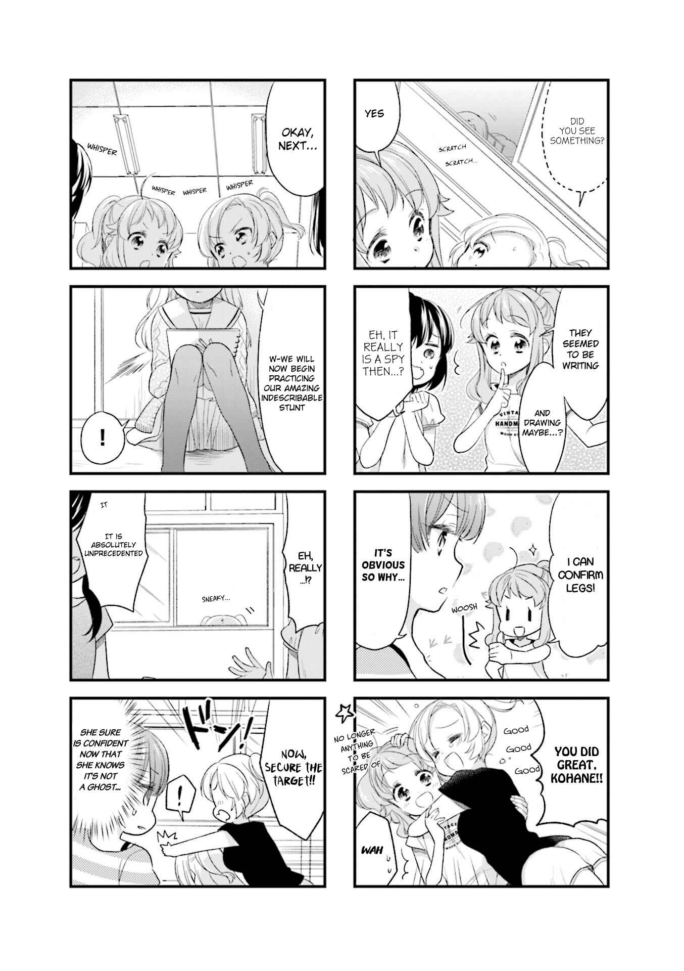 Page 7 Chapter 46 Anima Yell!