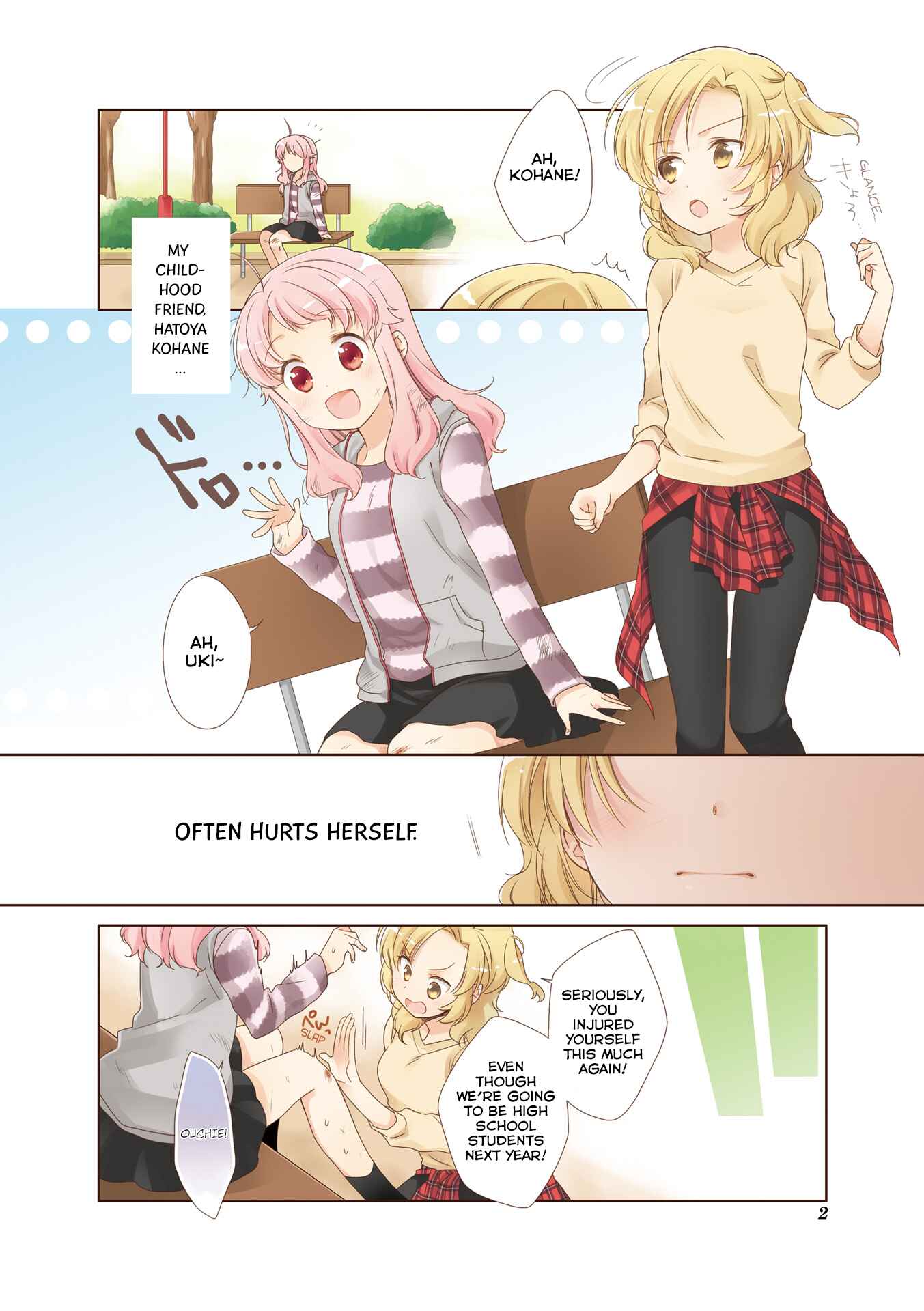 Page 4 Chapter 0 Anima Yell!