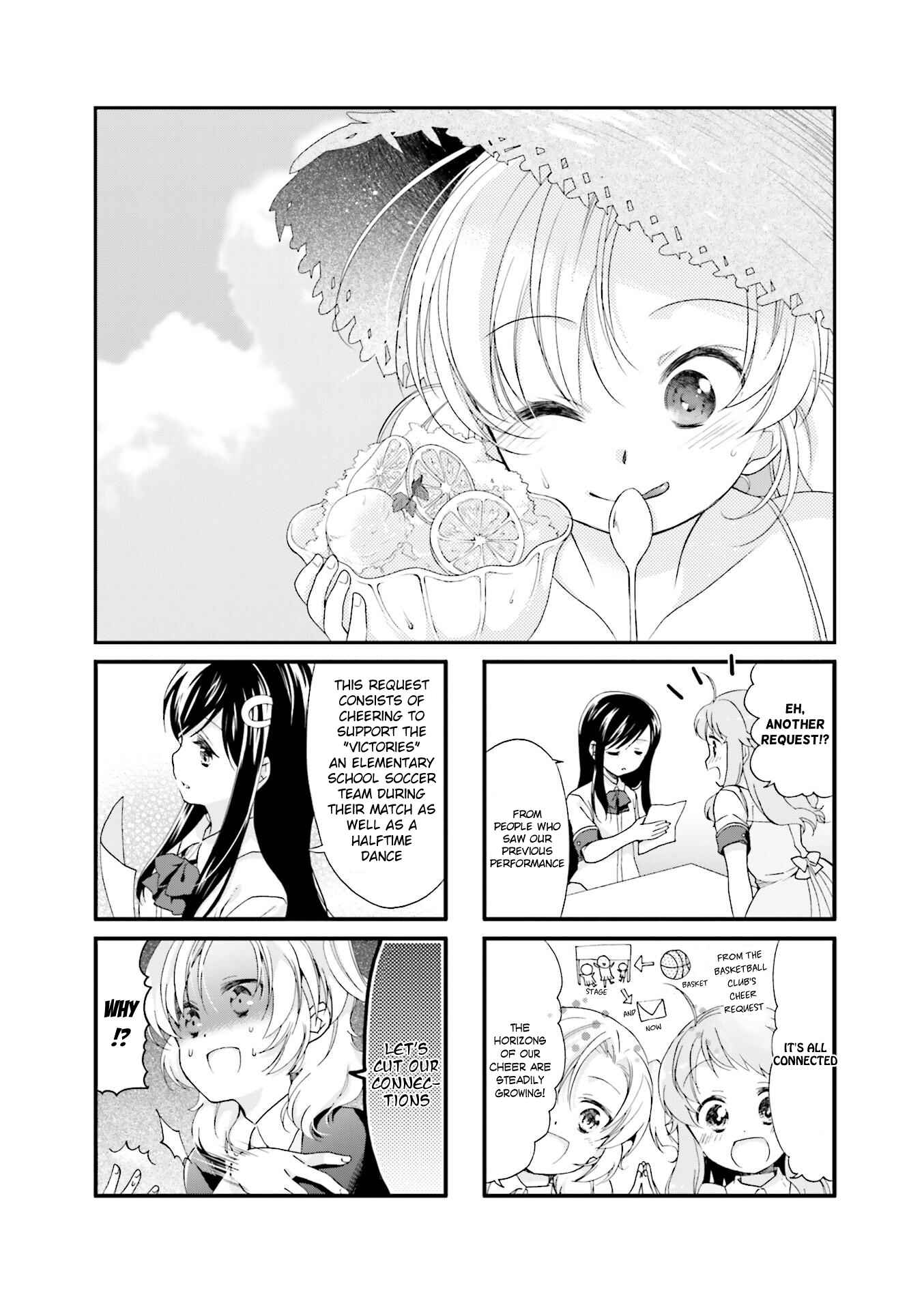 Page 1 Chapter 18 Anima Yell!