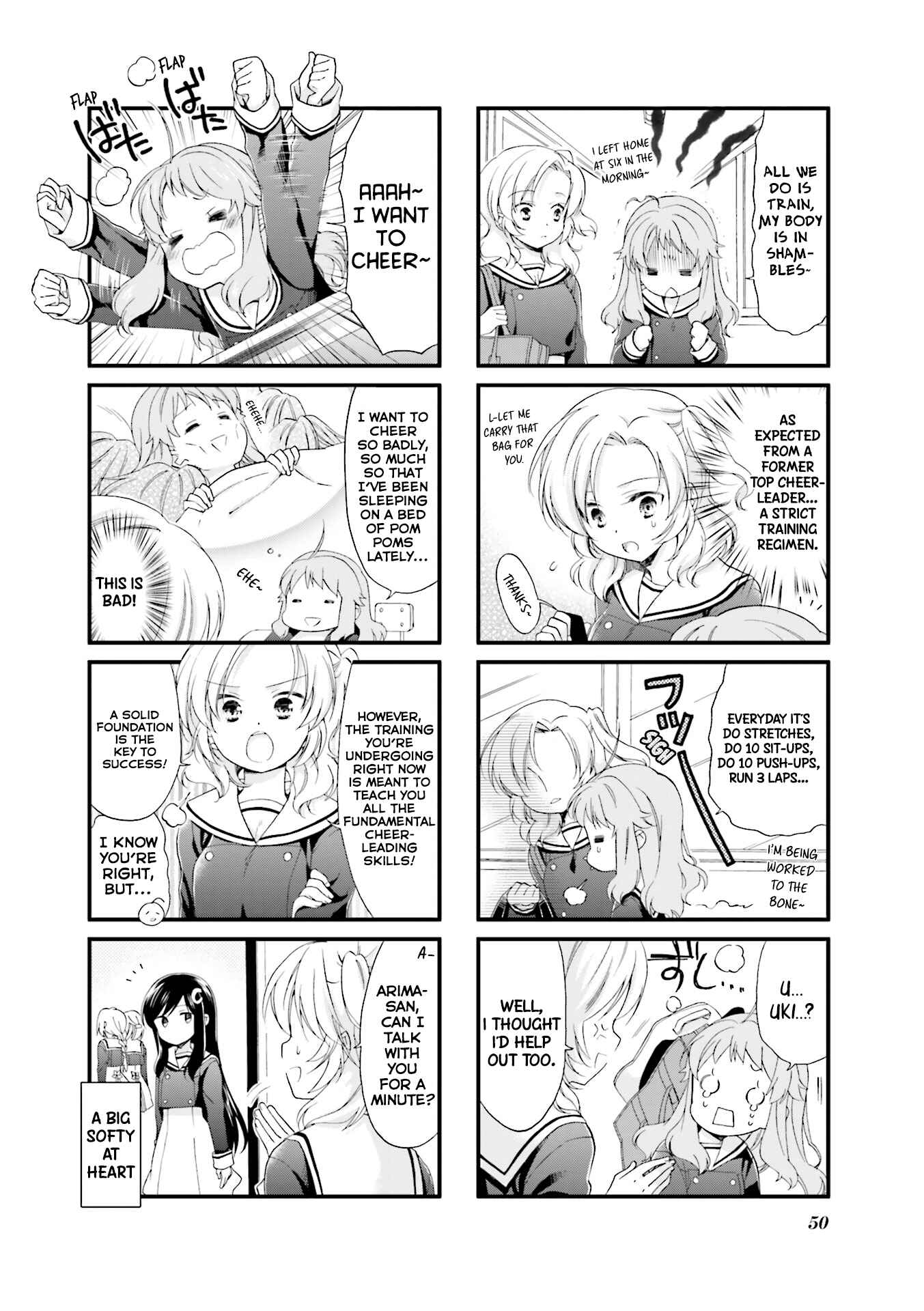 Page 3 Chapter 5 Anima Yell!