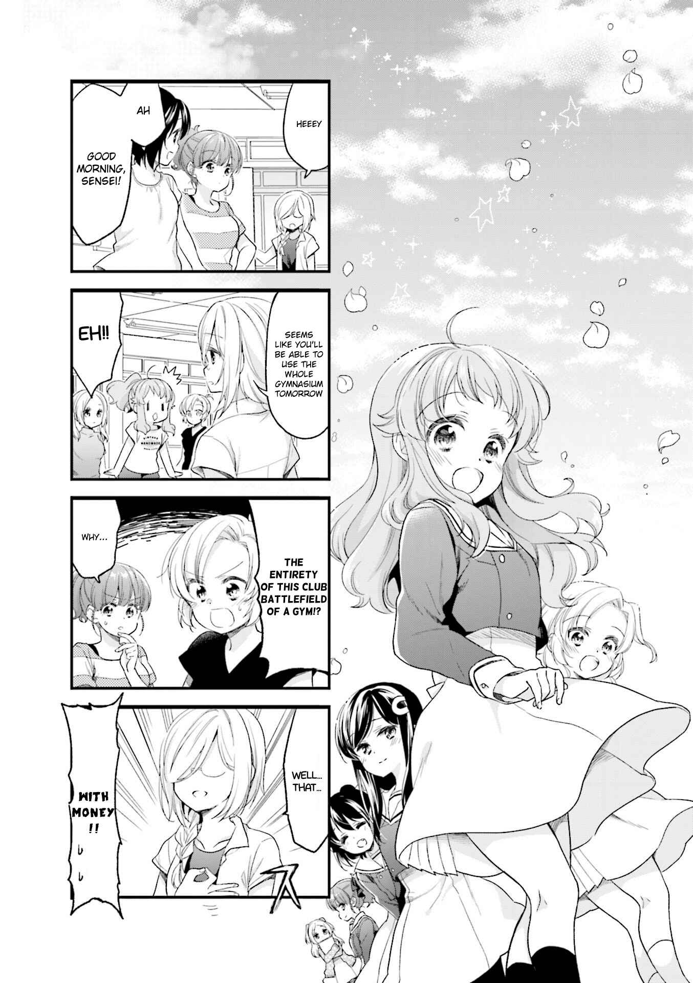 Page 1 Chapter 55 Anima Yell!