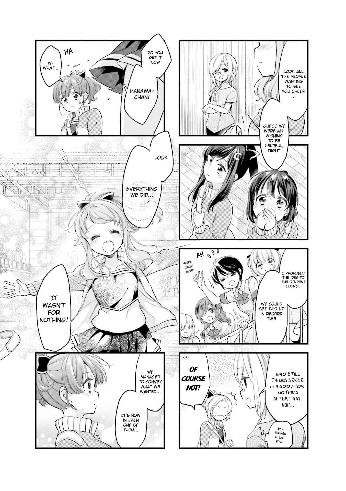 Page 5 Chapter 55 Anima Yell!