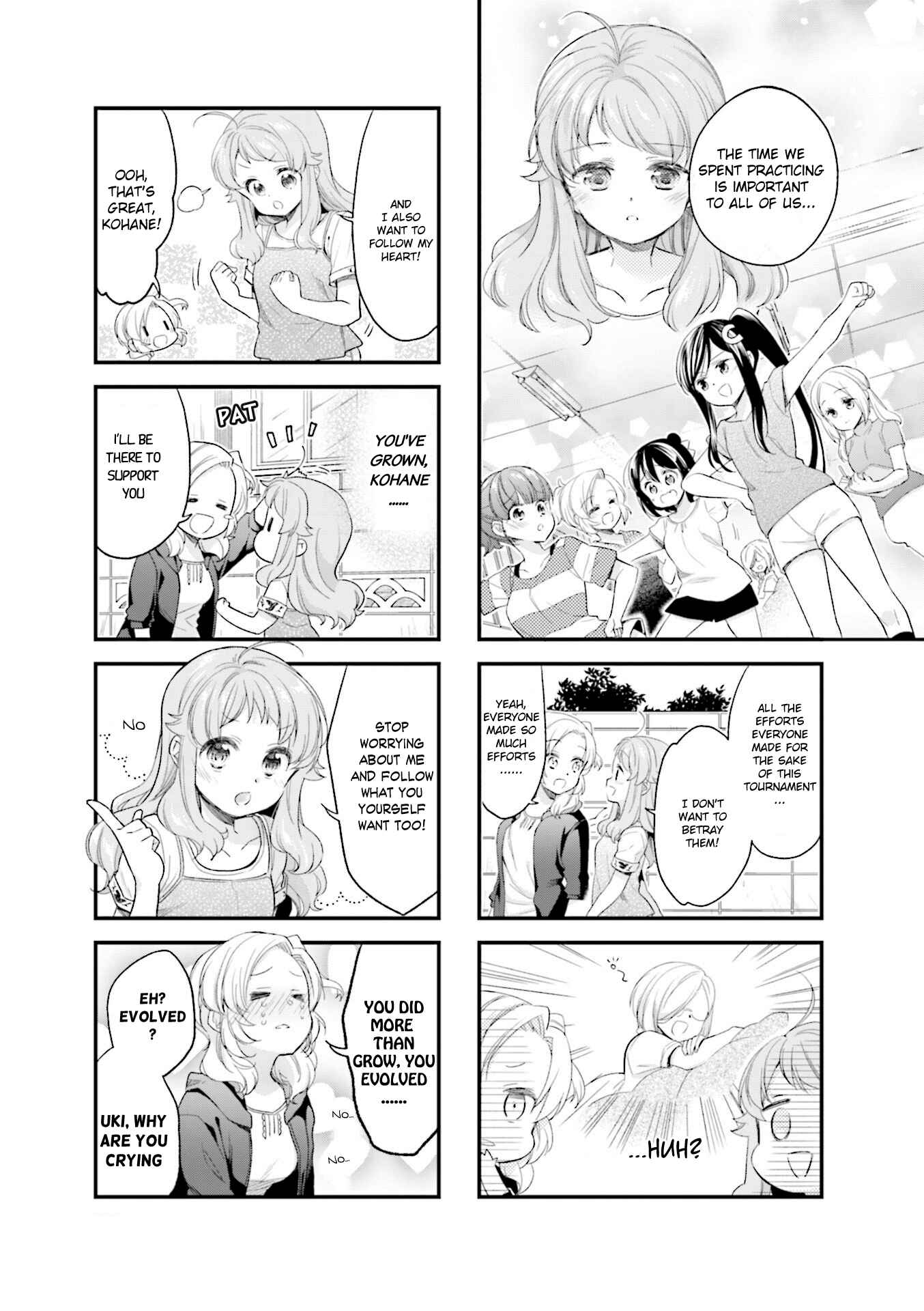 Page 3 Chapter 53 Anima Yell!