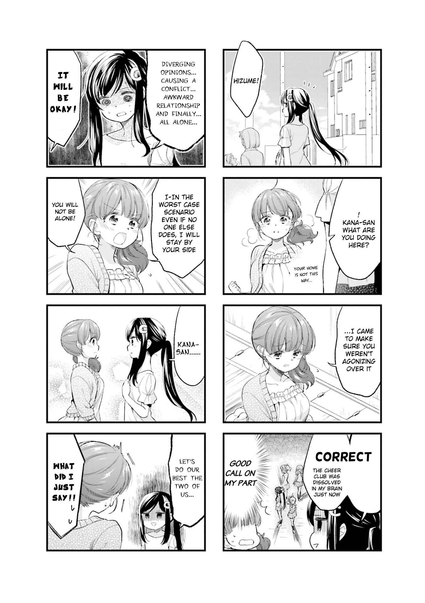 Page 4 Chapter 53 Anima Yell!