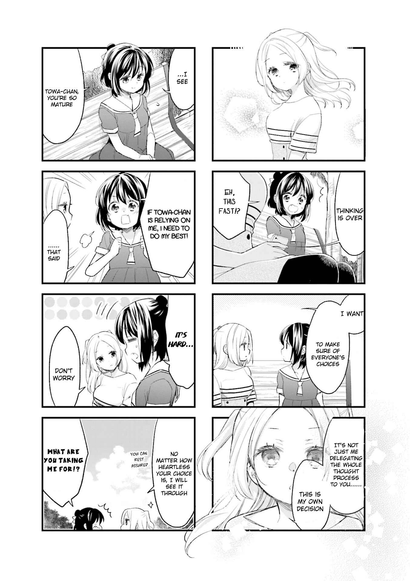 Page 7 Chapter 53 Anima Yell!