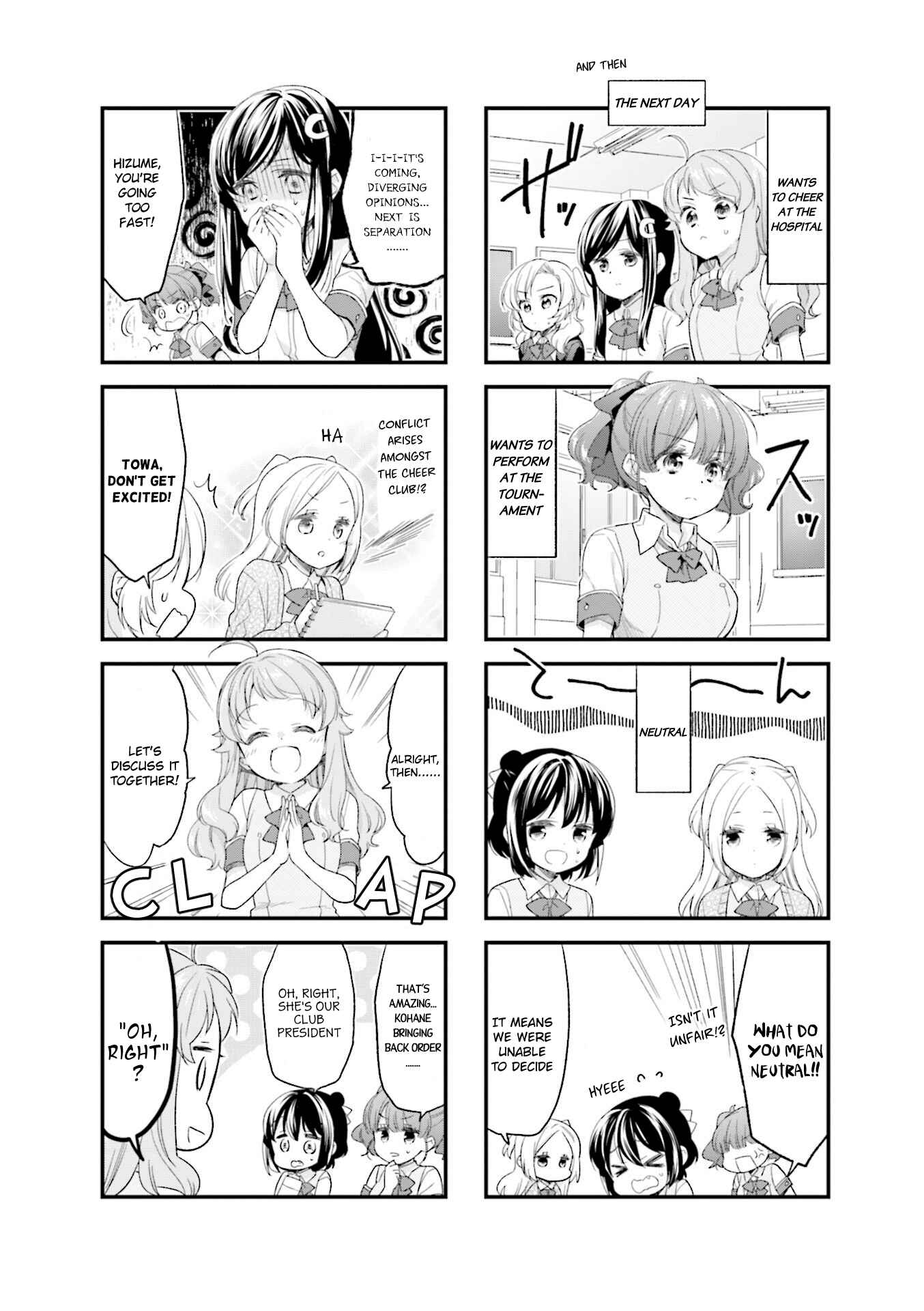Page 8 Chapter 53 Anima Yell!
