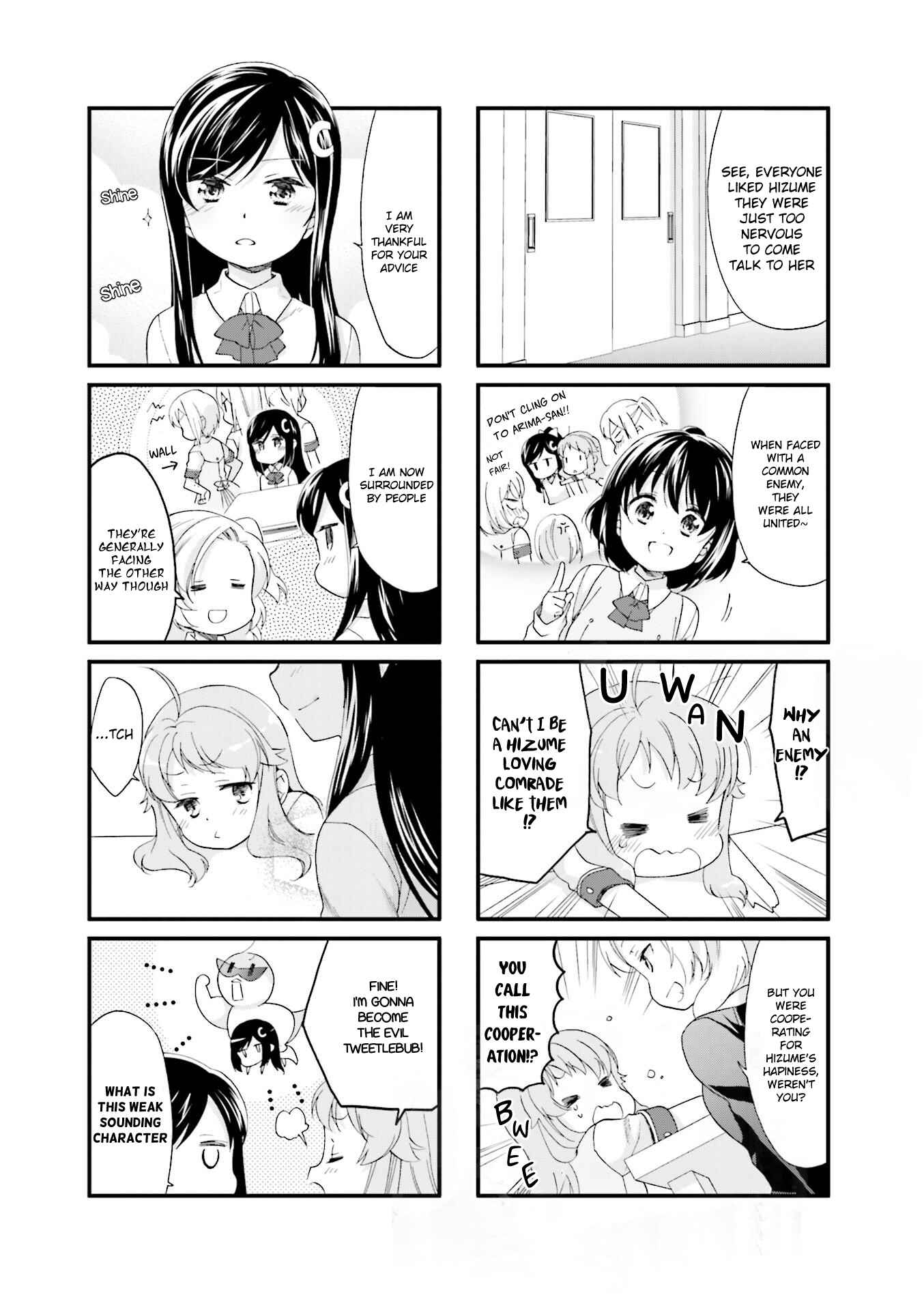 Page 12 Chapter 17 Anima Yell!