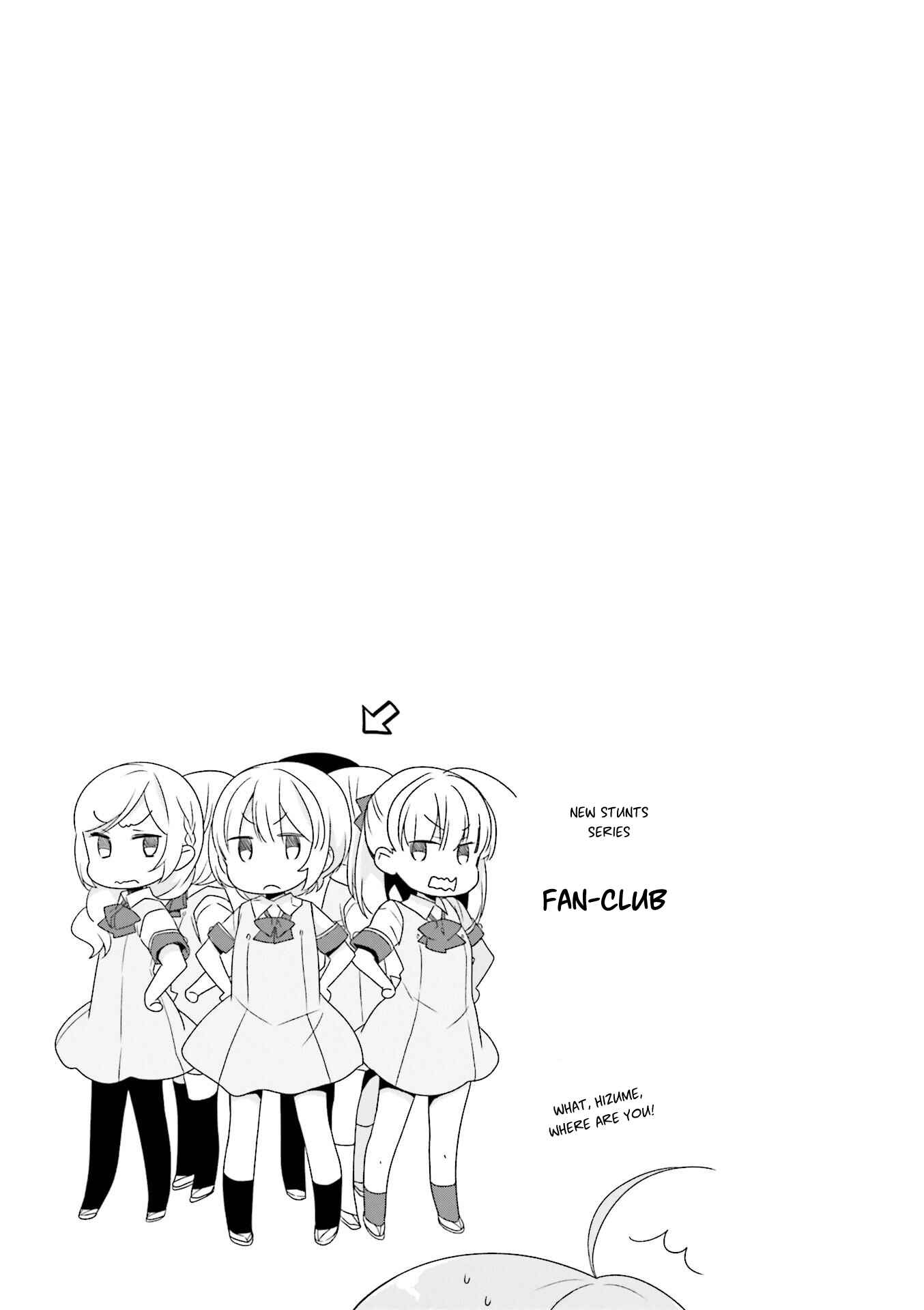 Page 13 Chapter 17 Anima Yell!