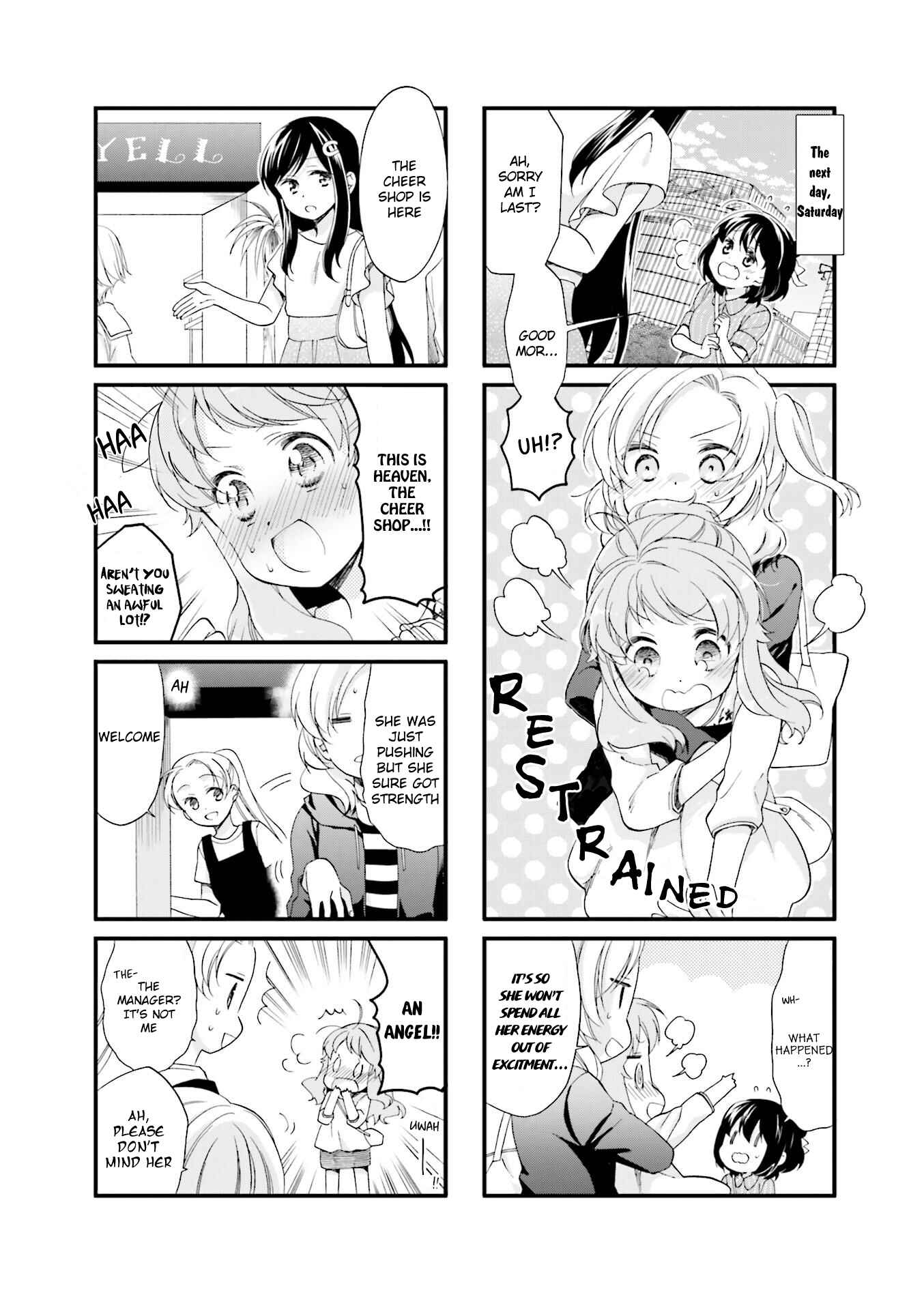Page 3 Chapter 17 Anima Yell!