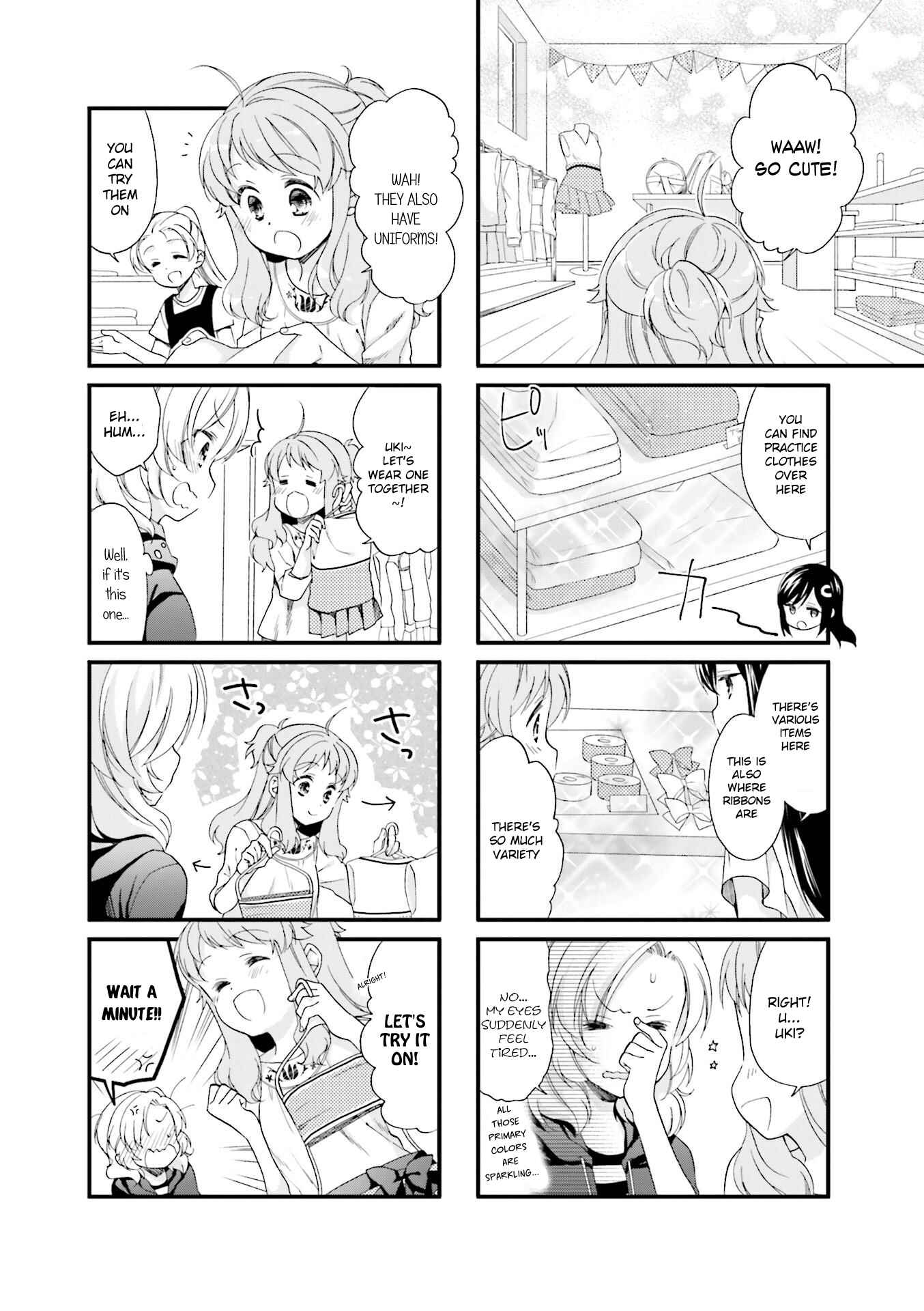 Page 4 Chapter 17 Anima Yell!