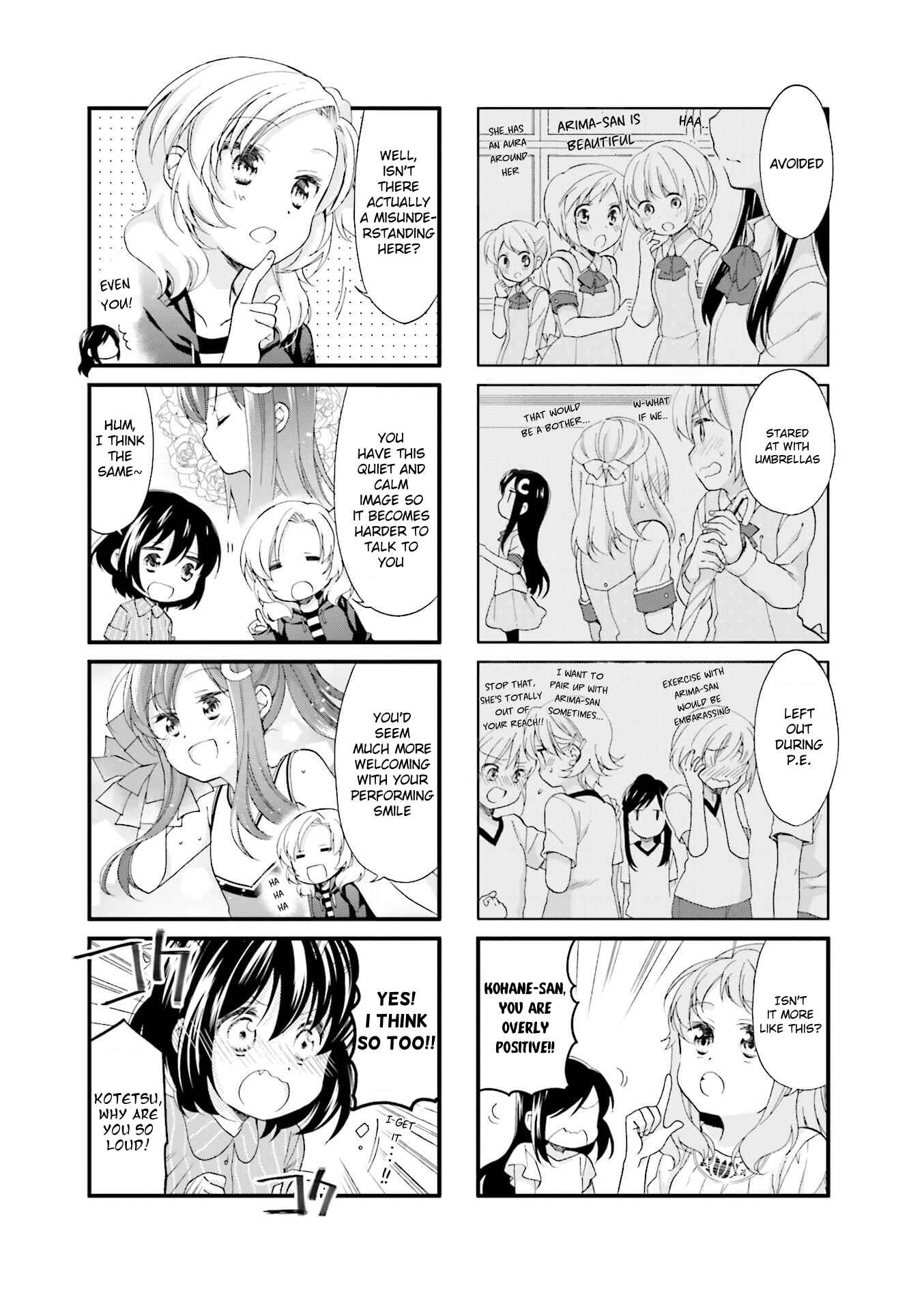 Page 8 Chapter 17 Anima Yell!
