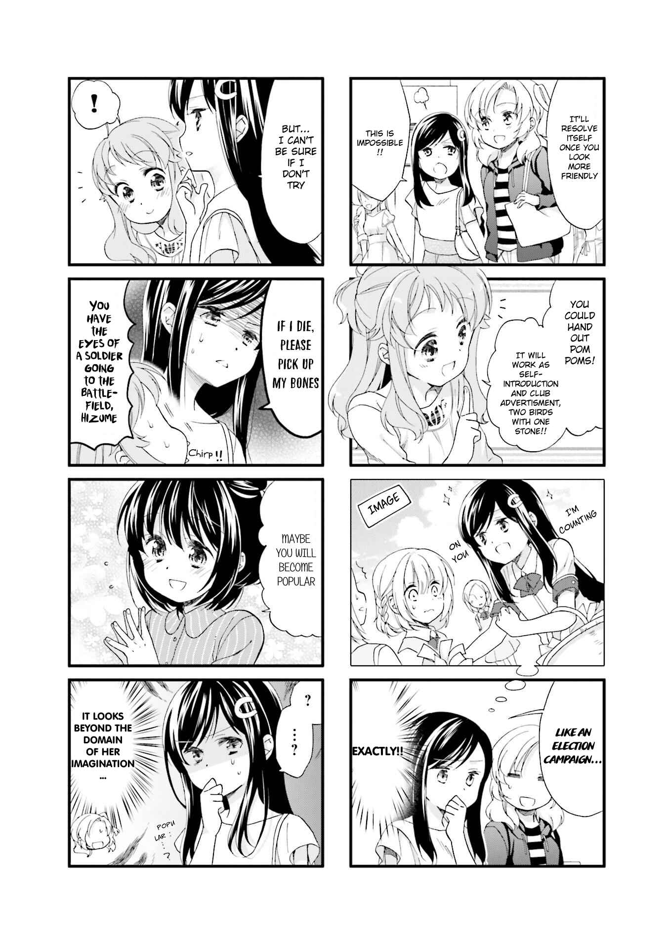 Page 9 Chapter 17 Anima Yell!