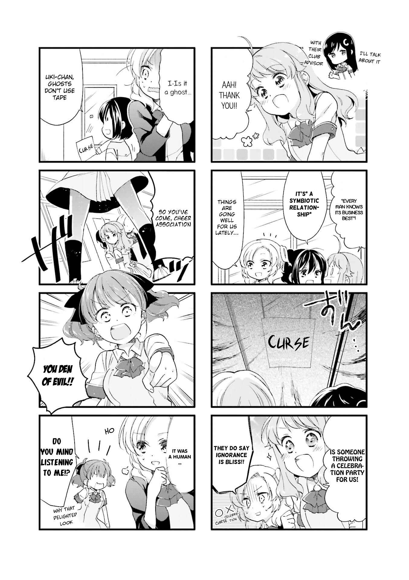Page 2 Chapter 19 Anima Yell!