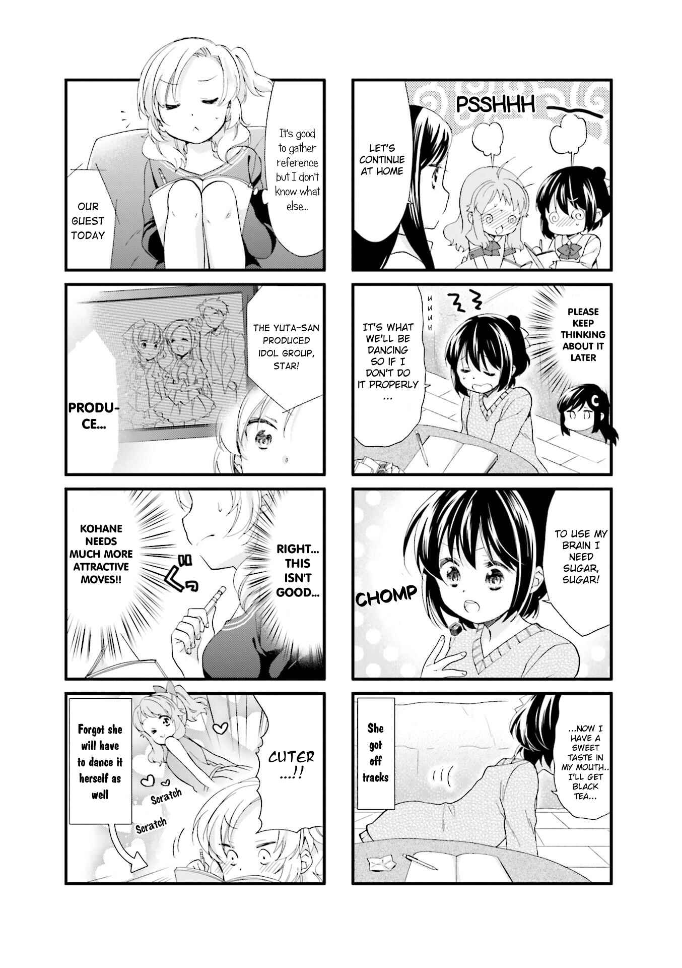 Page 8 Chapter 19 Anima Yell!