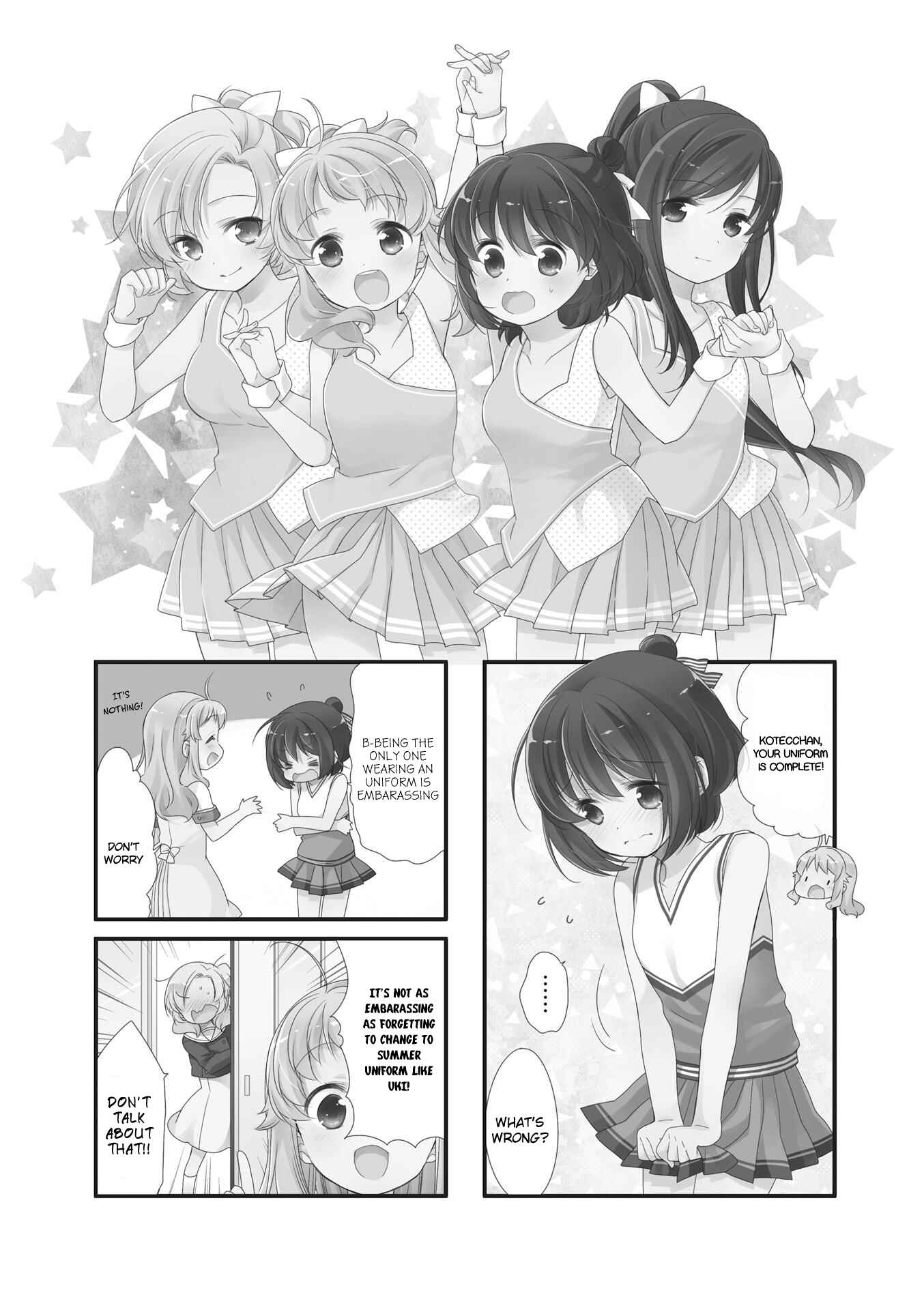 Page 1 Chapter 13 Anima Yell!
