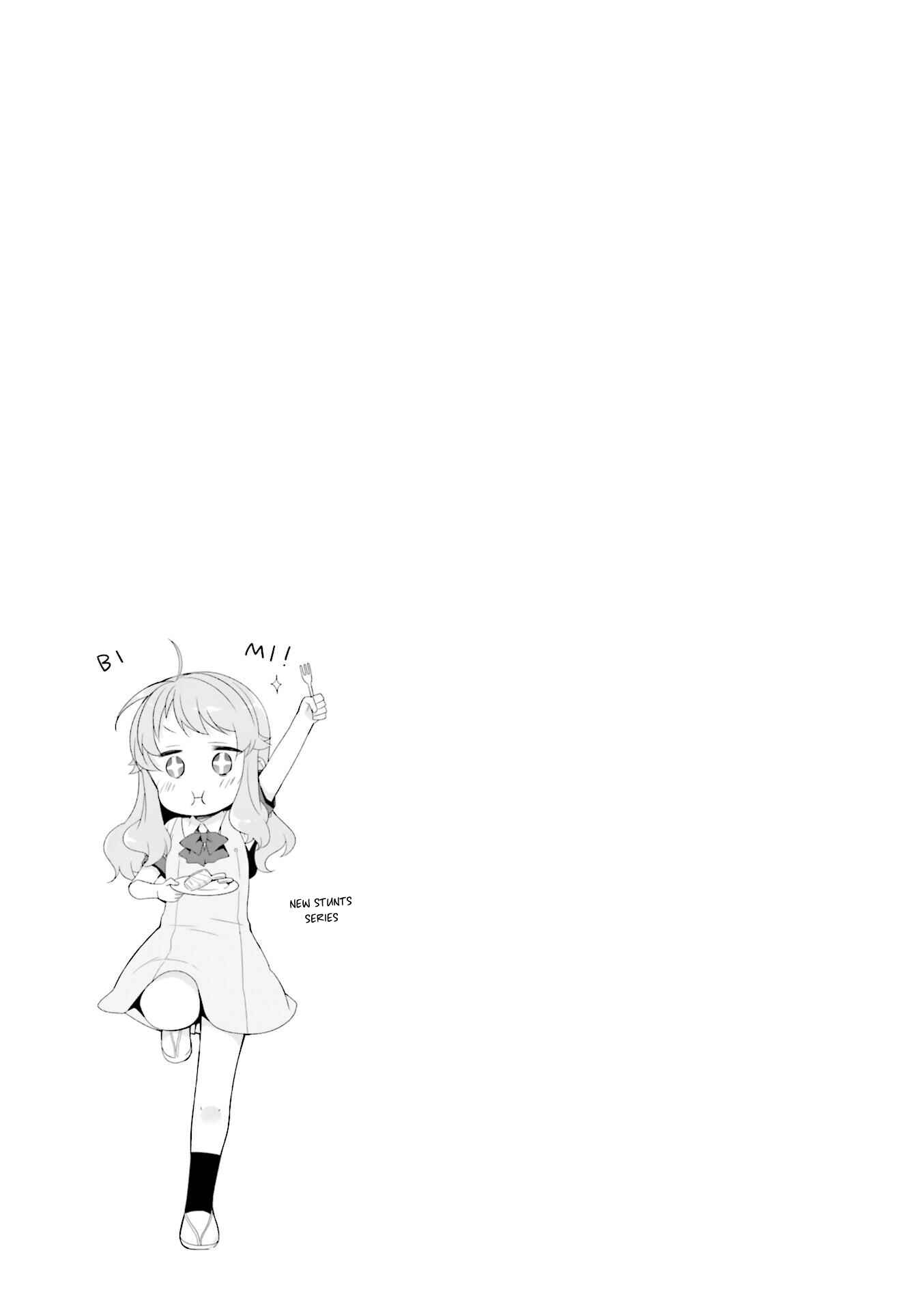 Page 11 Chapter 13 Anima Yell!
