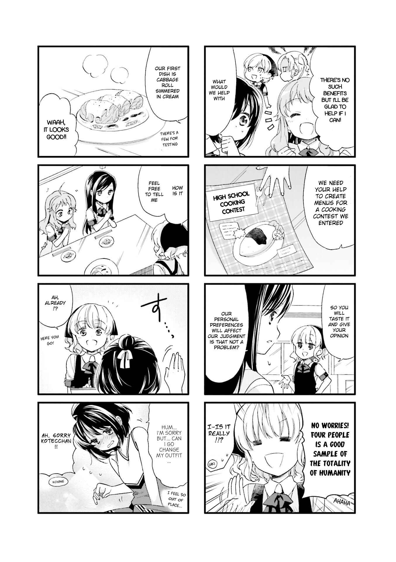 Page 4 Chapter 13 Anima Yell!