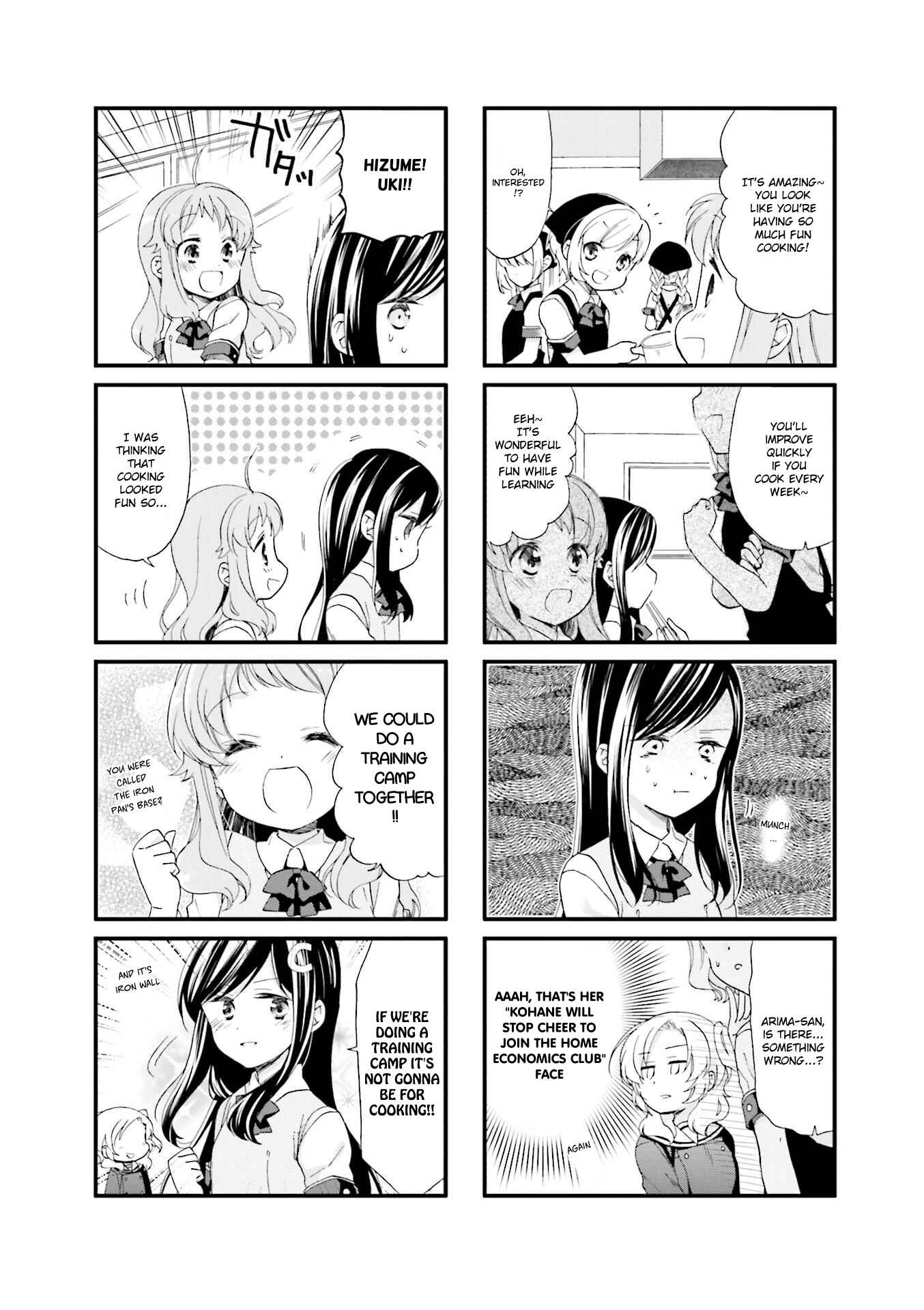 Page 7 Chapter 13 Anima Yell!