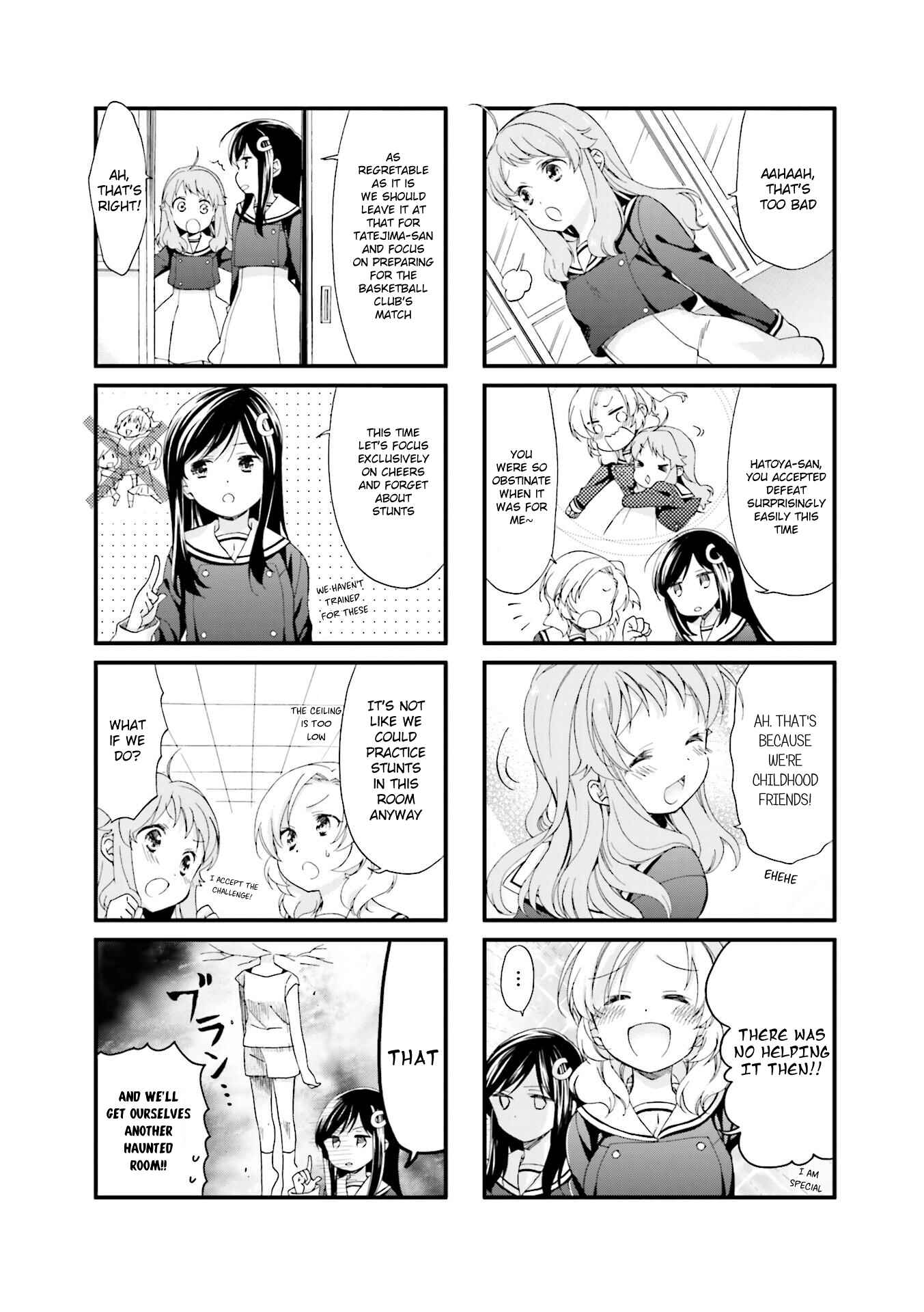 Page 7 Chapter 10 Anima Yell!