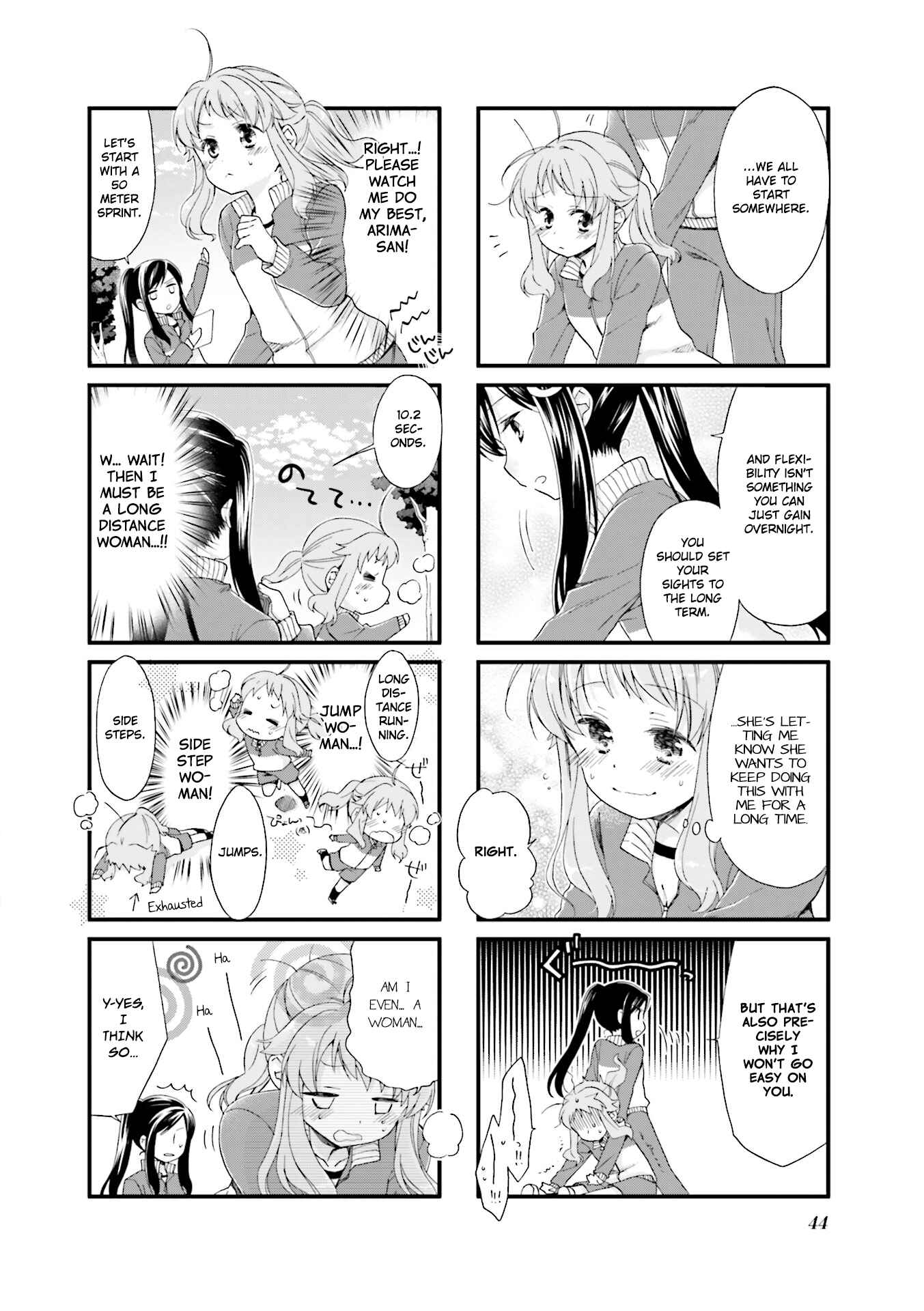 Page 6 Chapter 4 Anima Yell!