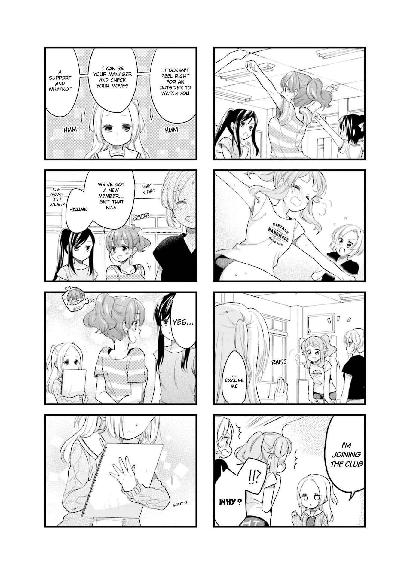 Page 8 Chapter 47 Anima Yell!