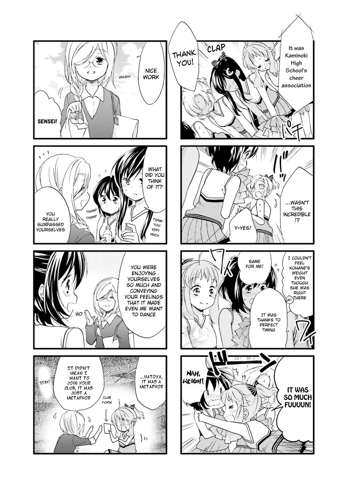 Page 10 Chapter 15 Anima Yell!