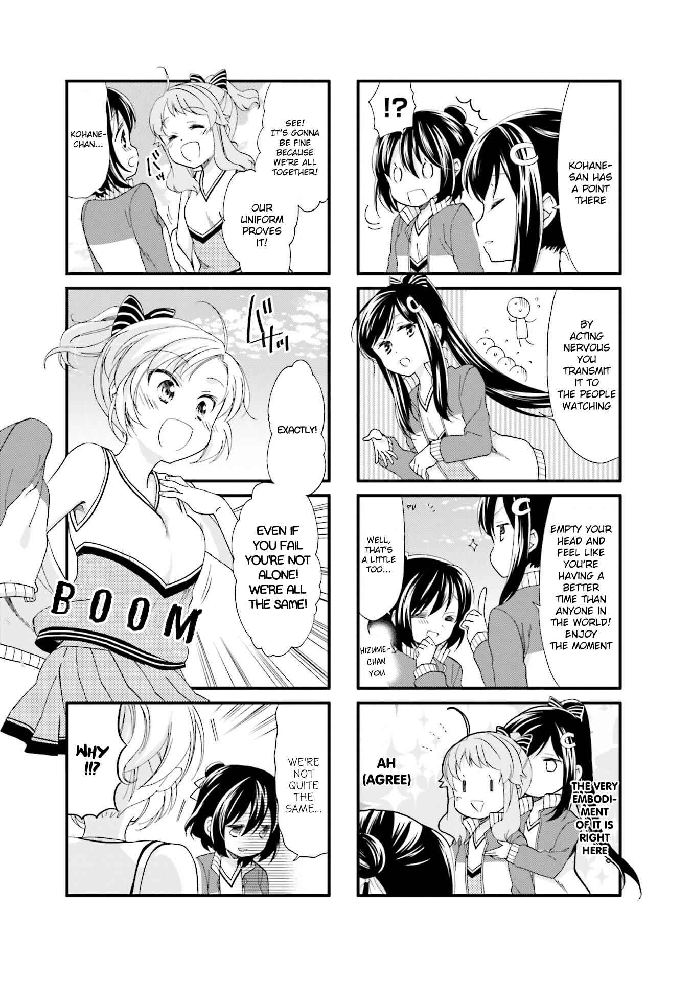 Page 6 Chapter 15 Anima Yell!