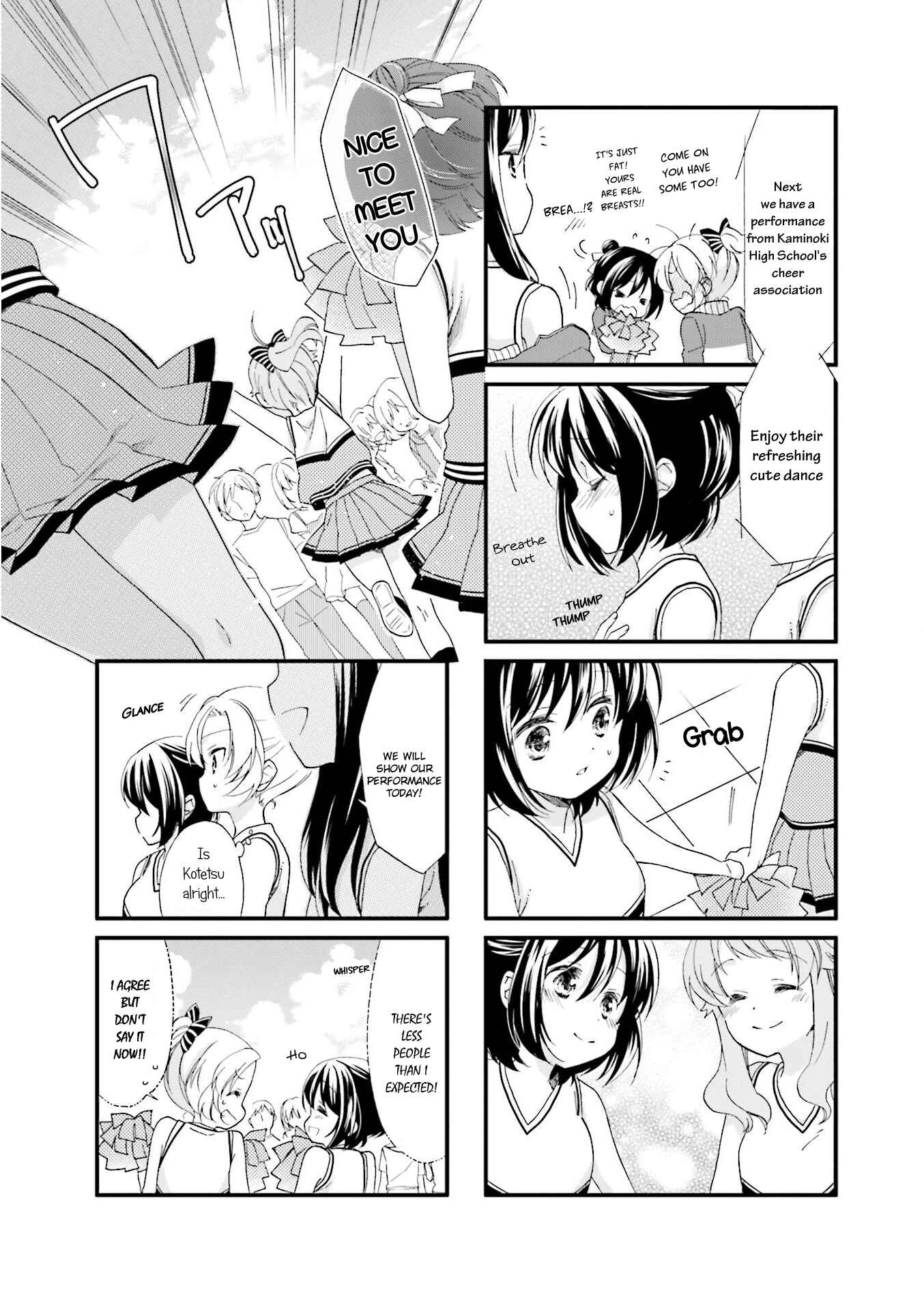 Page 7 Chapter 15 Anima Yell!