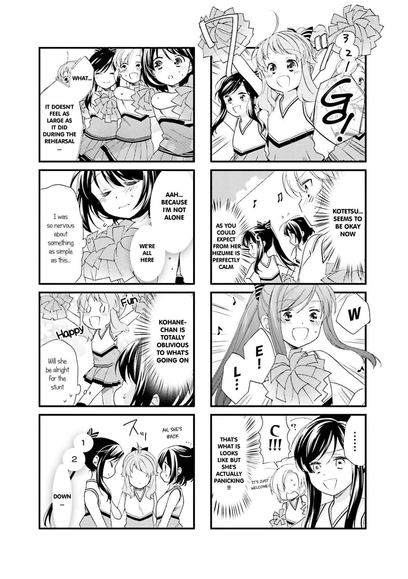 Page 8 Chapter 15 Anima Yell!