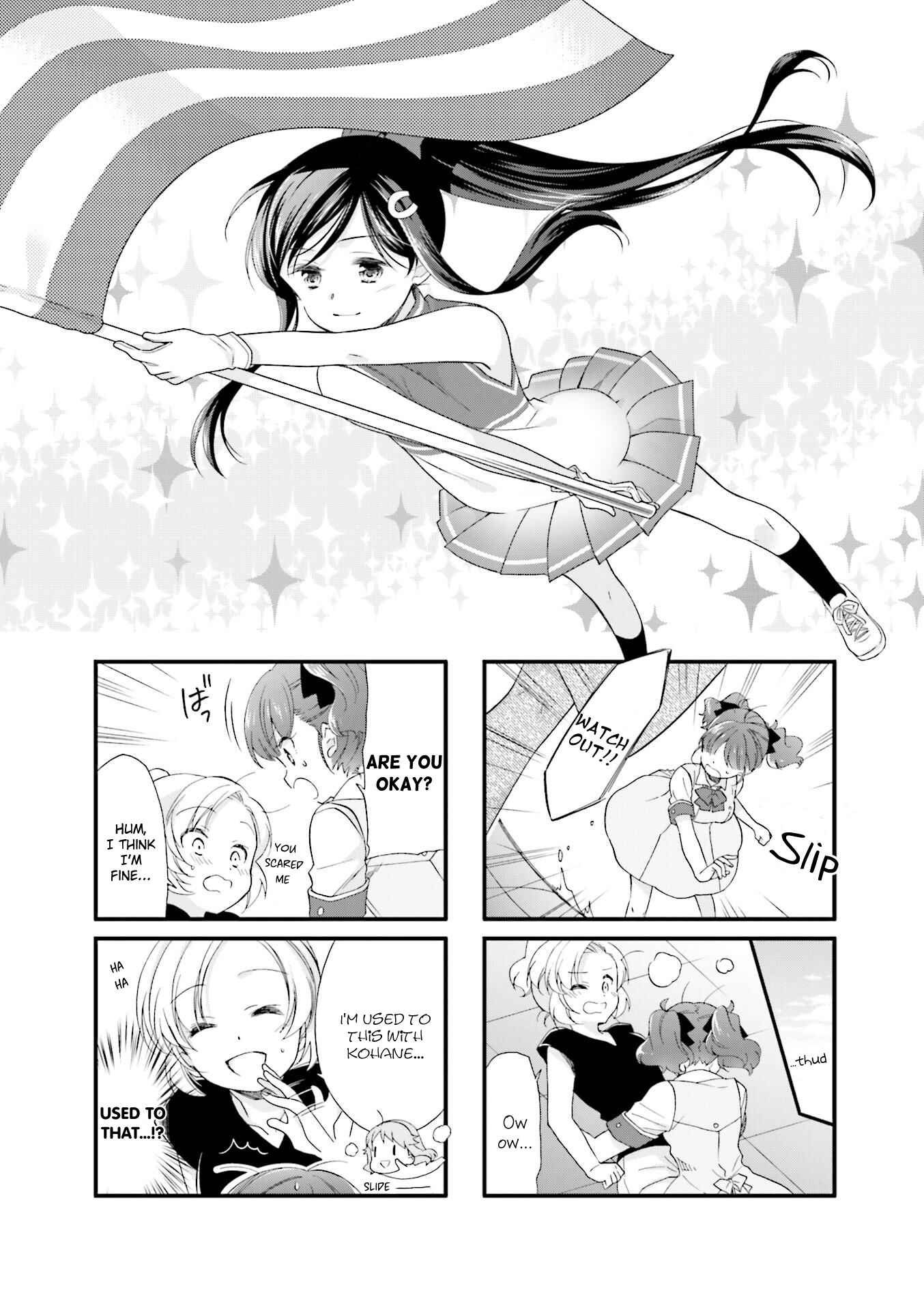 Page 1 Chapter 20 Anima Yell!