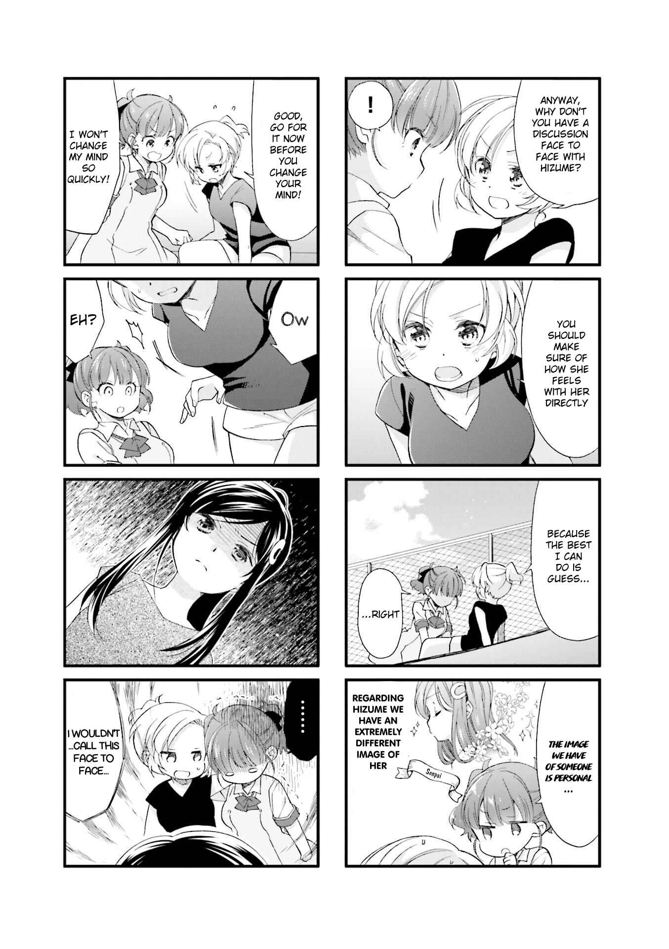 Page 2 Chapter 20 Anima Yell!
