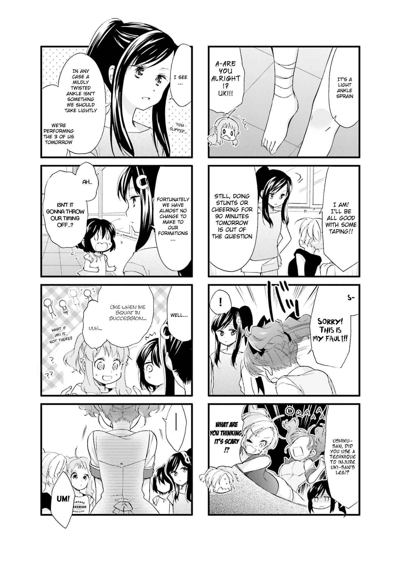 Page 3 Chapter 20 Anima Yell!
