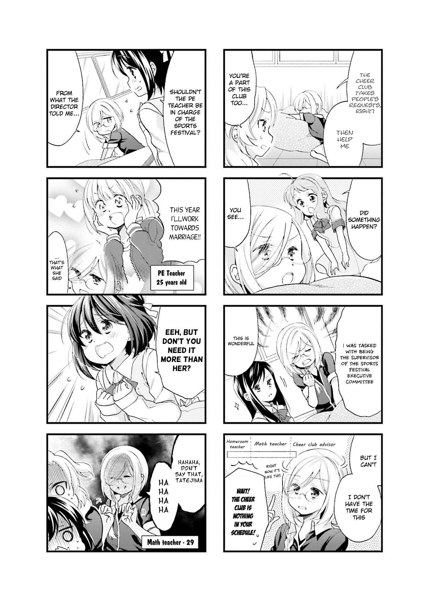 Page 2 Chapter 30 Anima Yell!