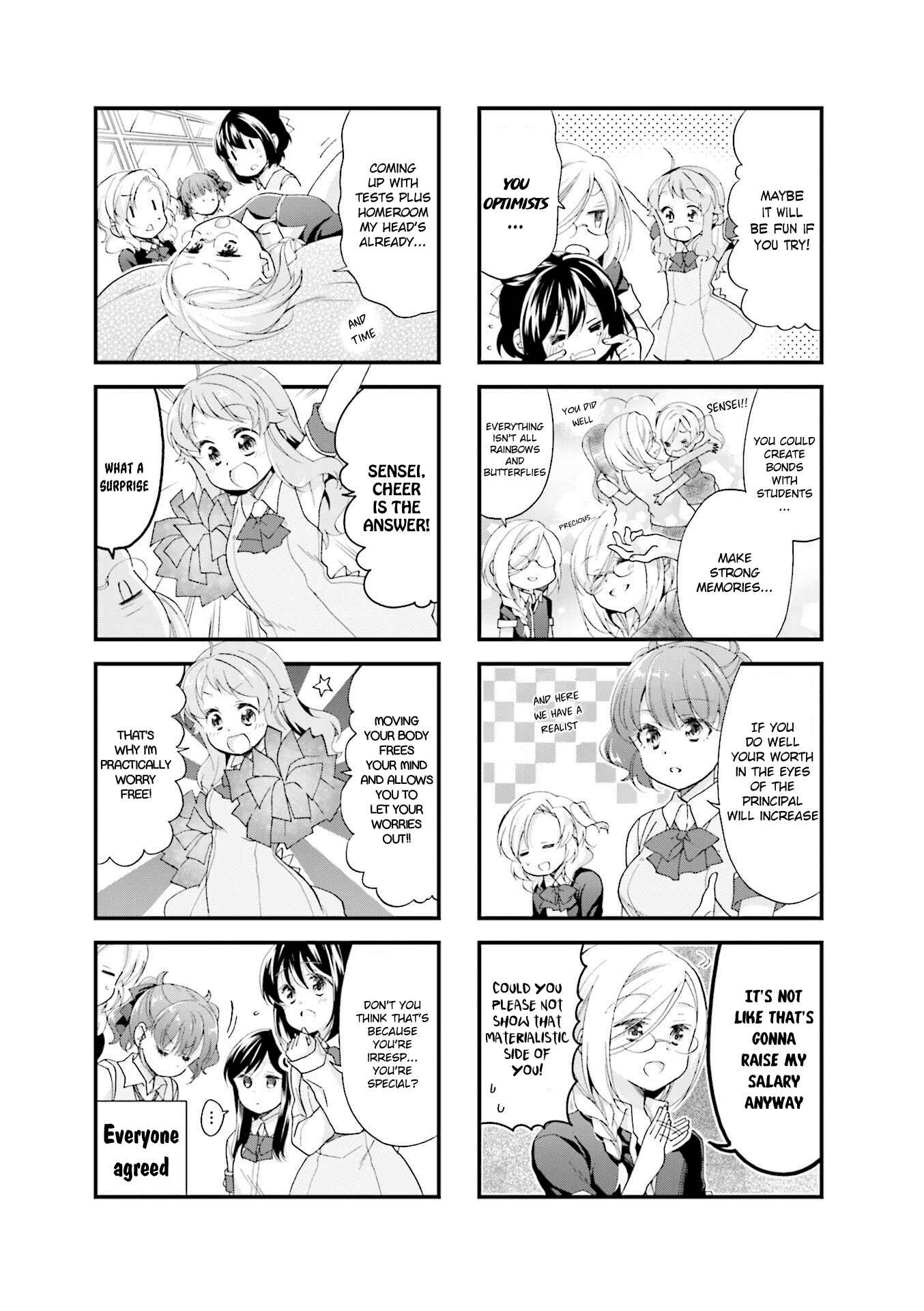 Page 3 Chapter 30 Anima Yell!